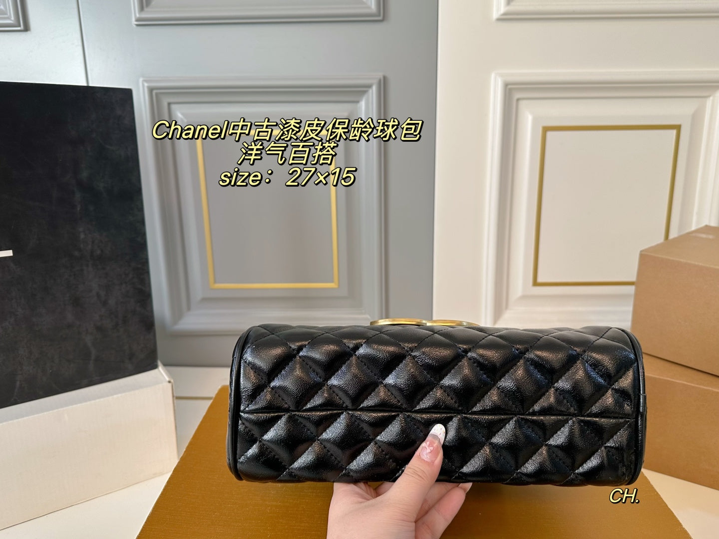 CHANEL Vintage patent leather bowling bag