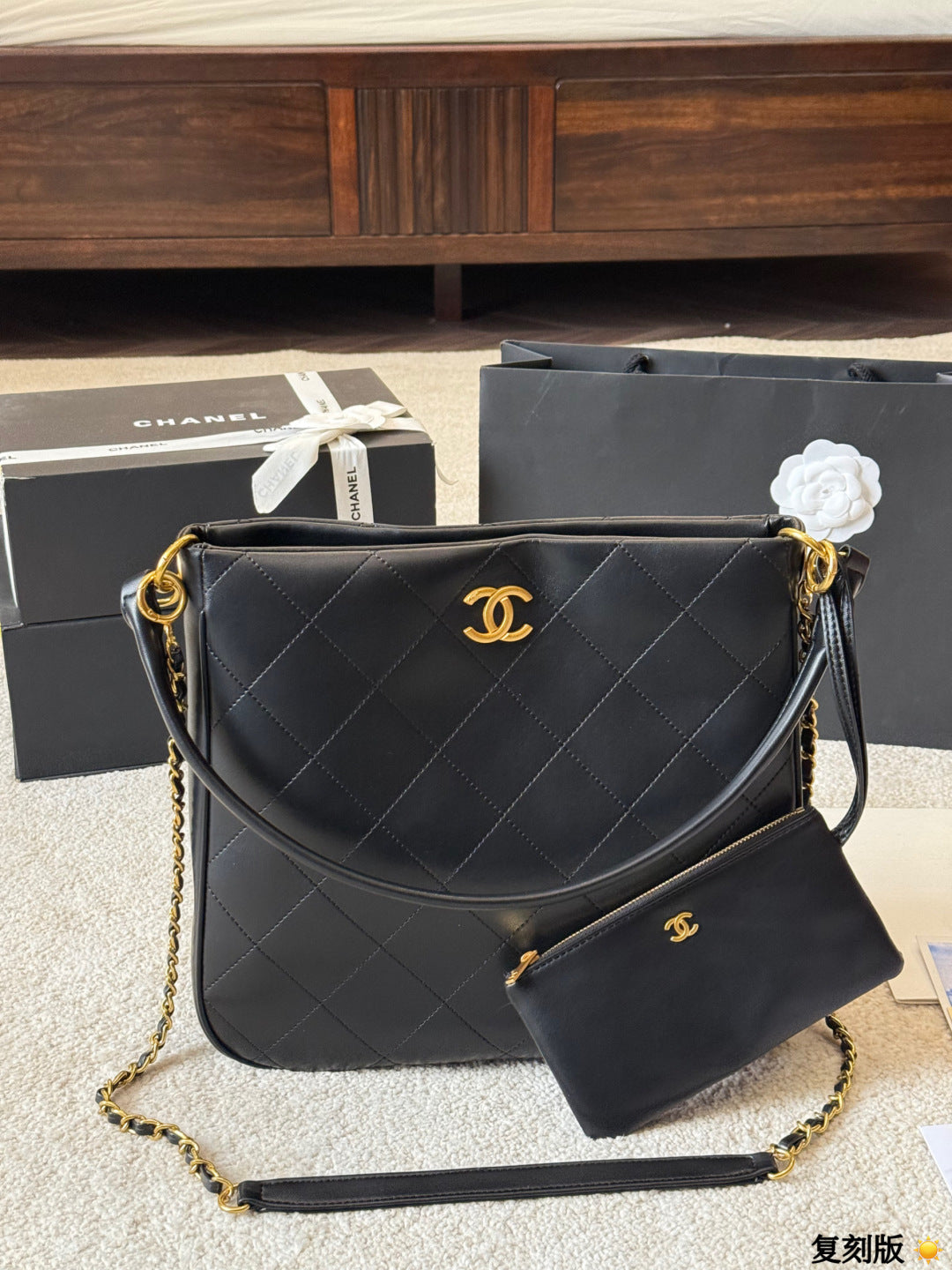 Chanel 23A Hobo Shoulder Bag