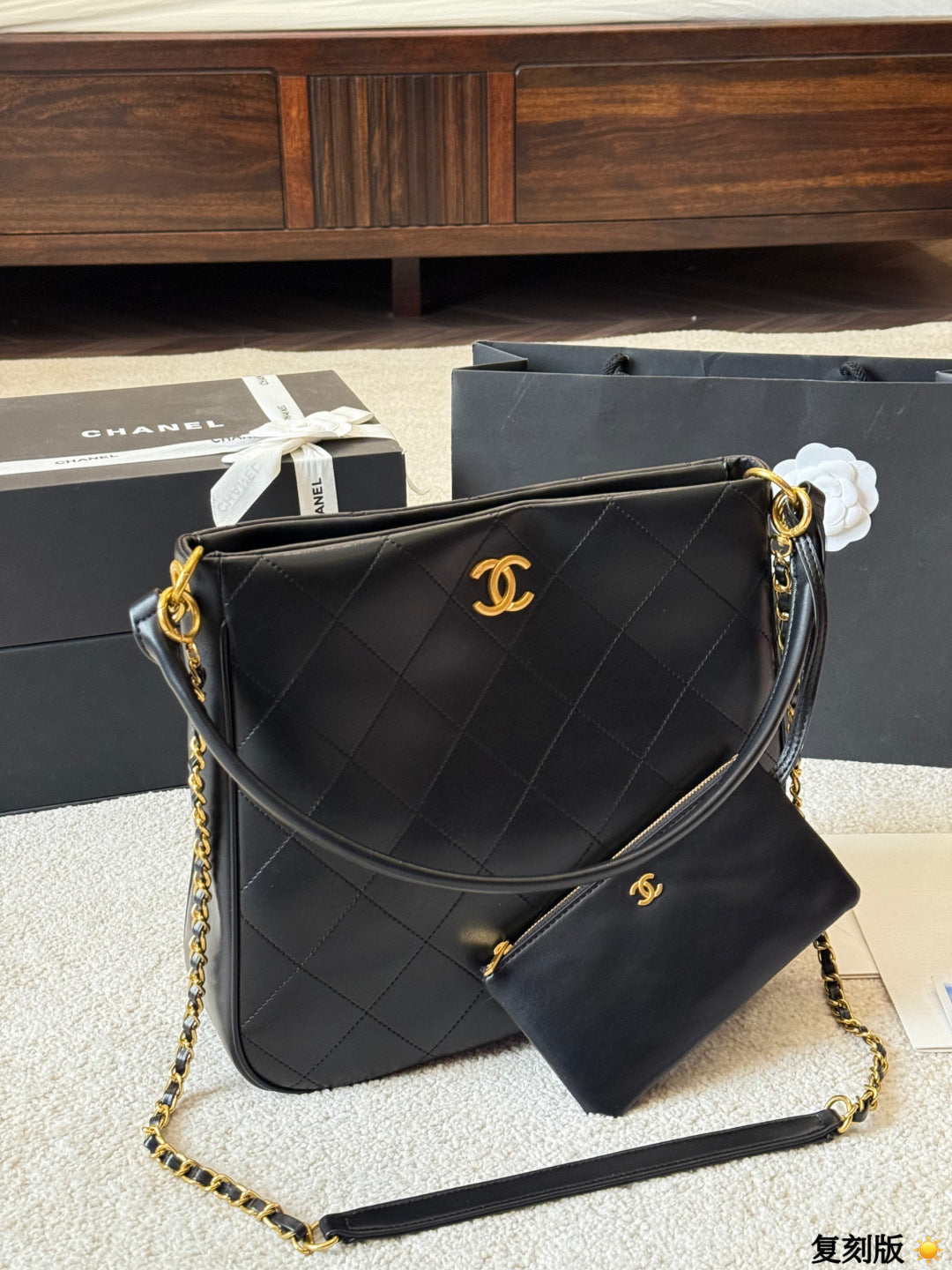 Chanel 23A Hobo Shoulder Bag