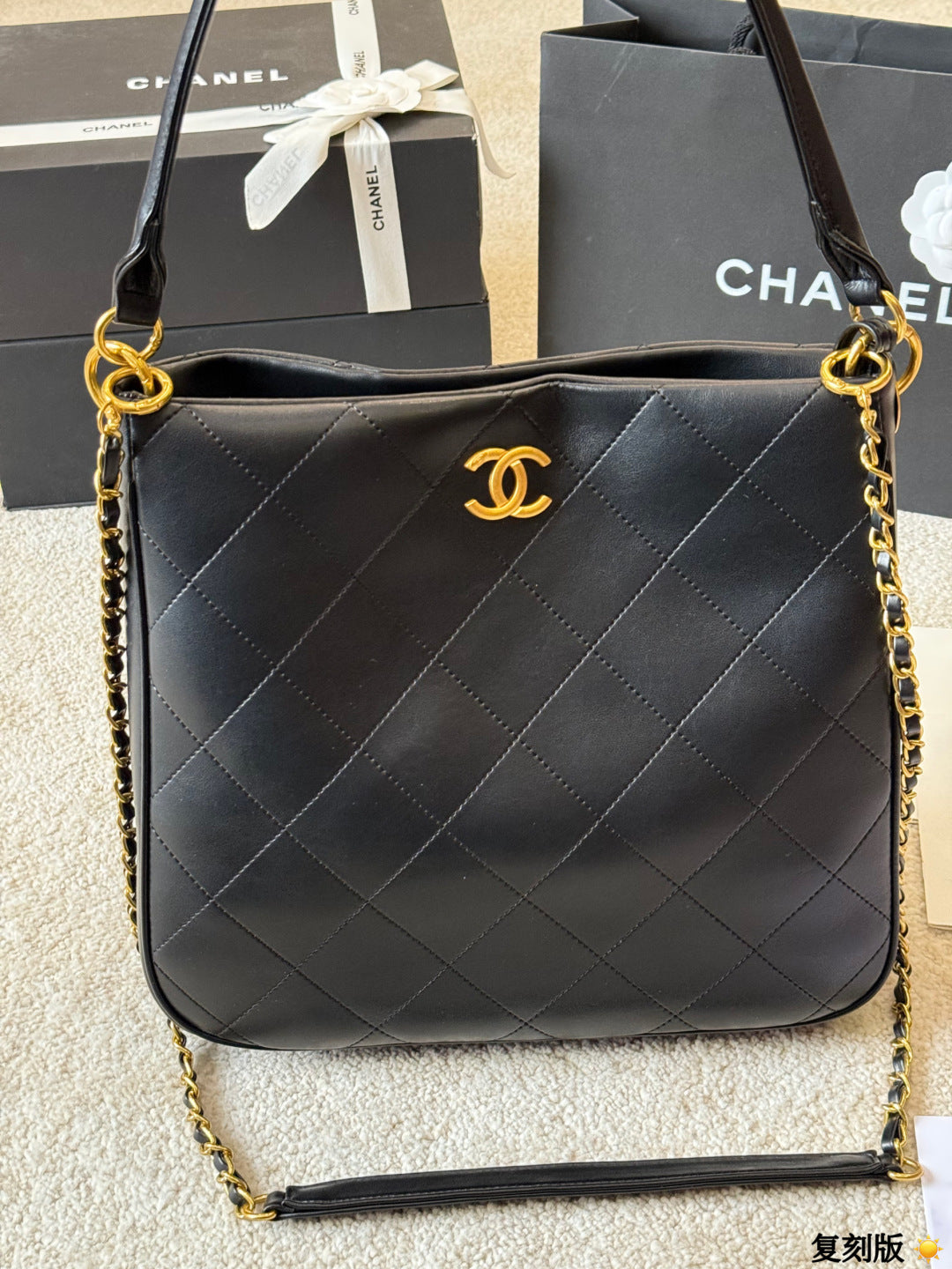 Chanel 23A Hobo Shoulder Bag