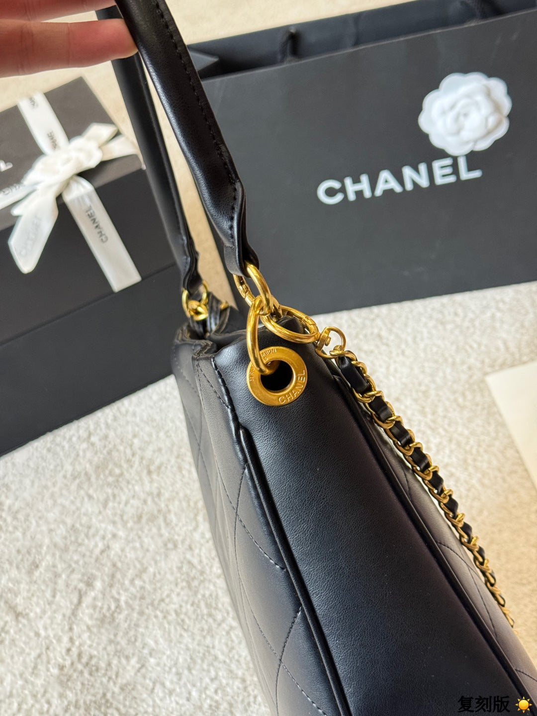 Chanel 23A Hobo Shoulder Bag