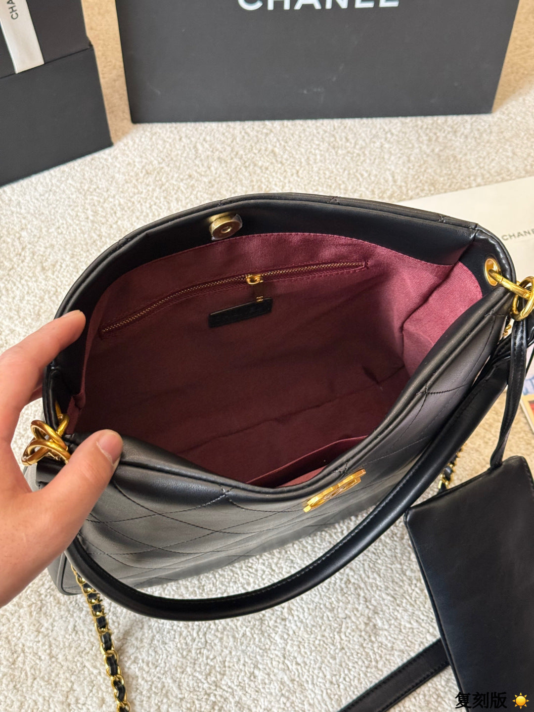 Chanel 23A Hobo Shoulder Bag