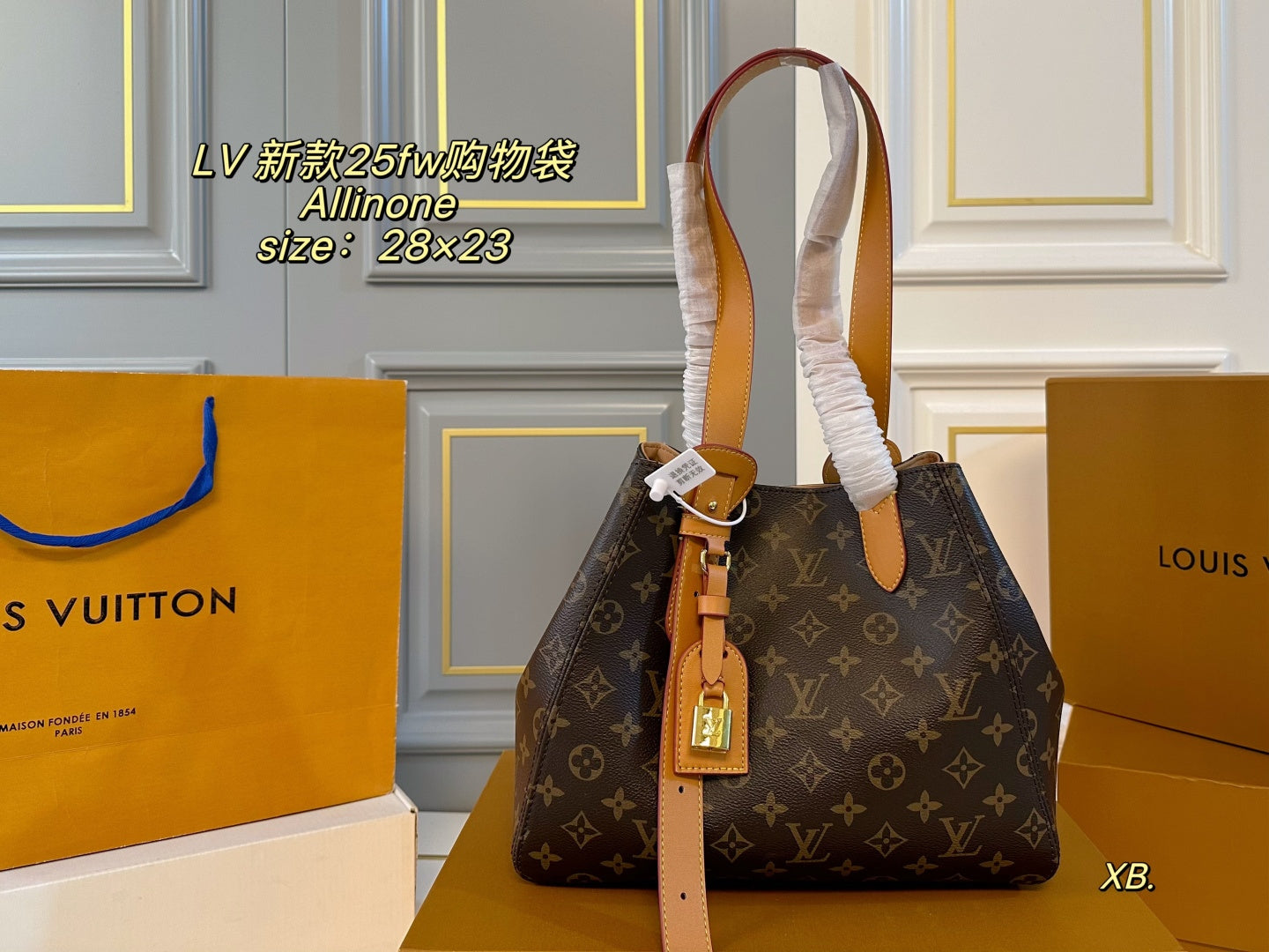 LV 25fw Allinone shopping bag