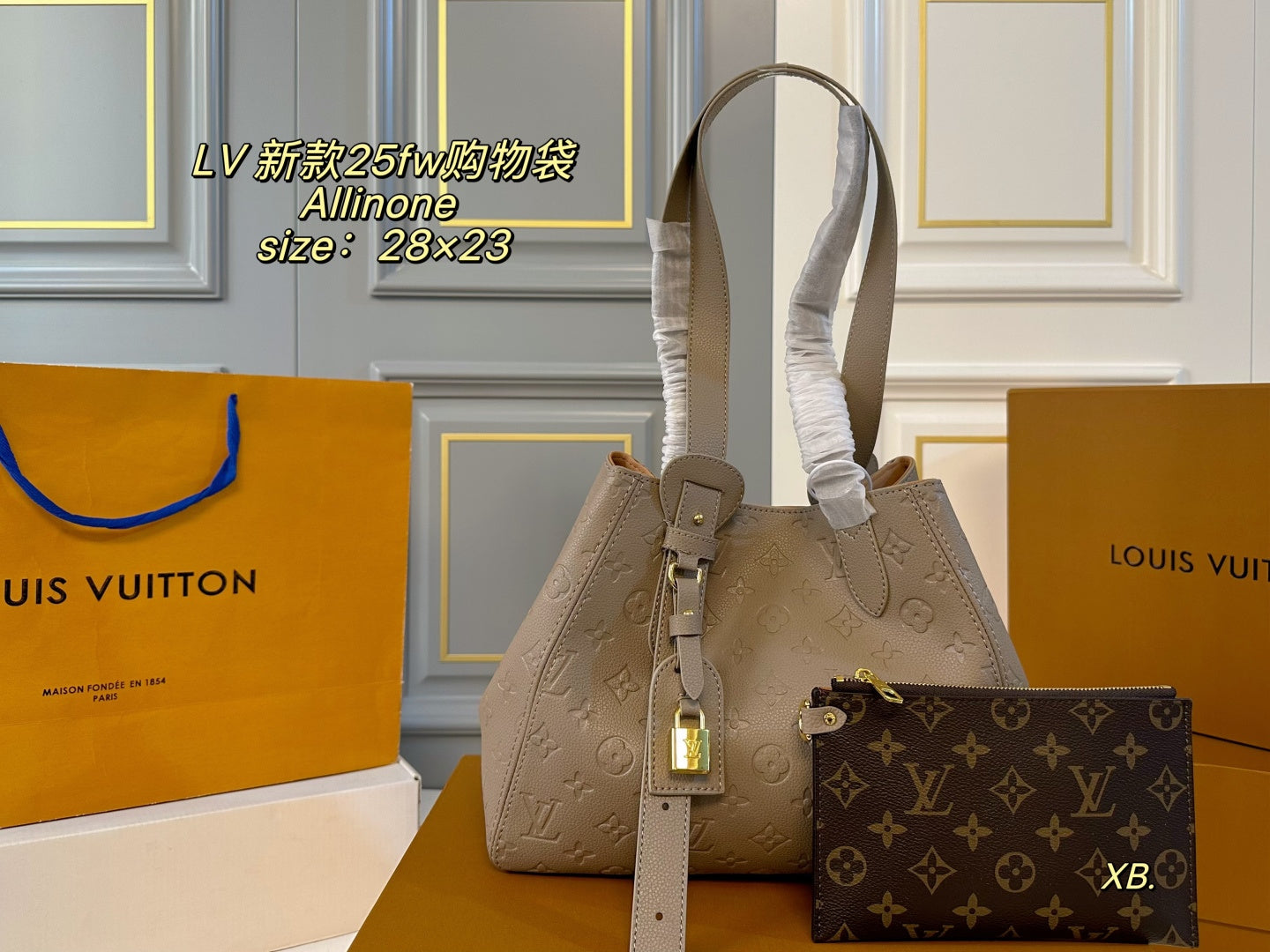 LV 25fw Allinone shopping bag
