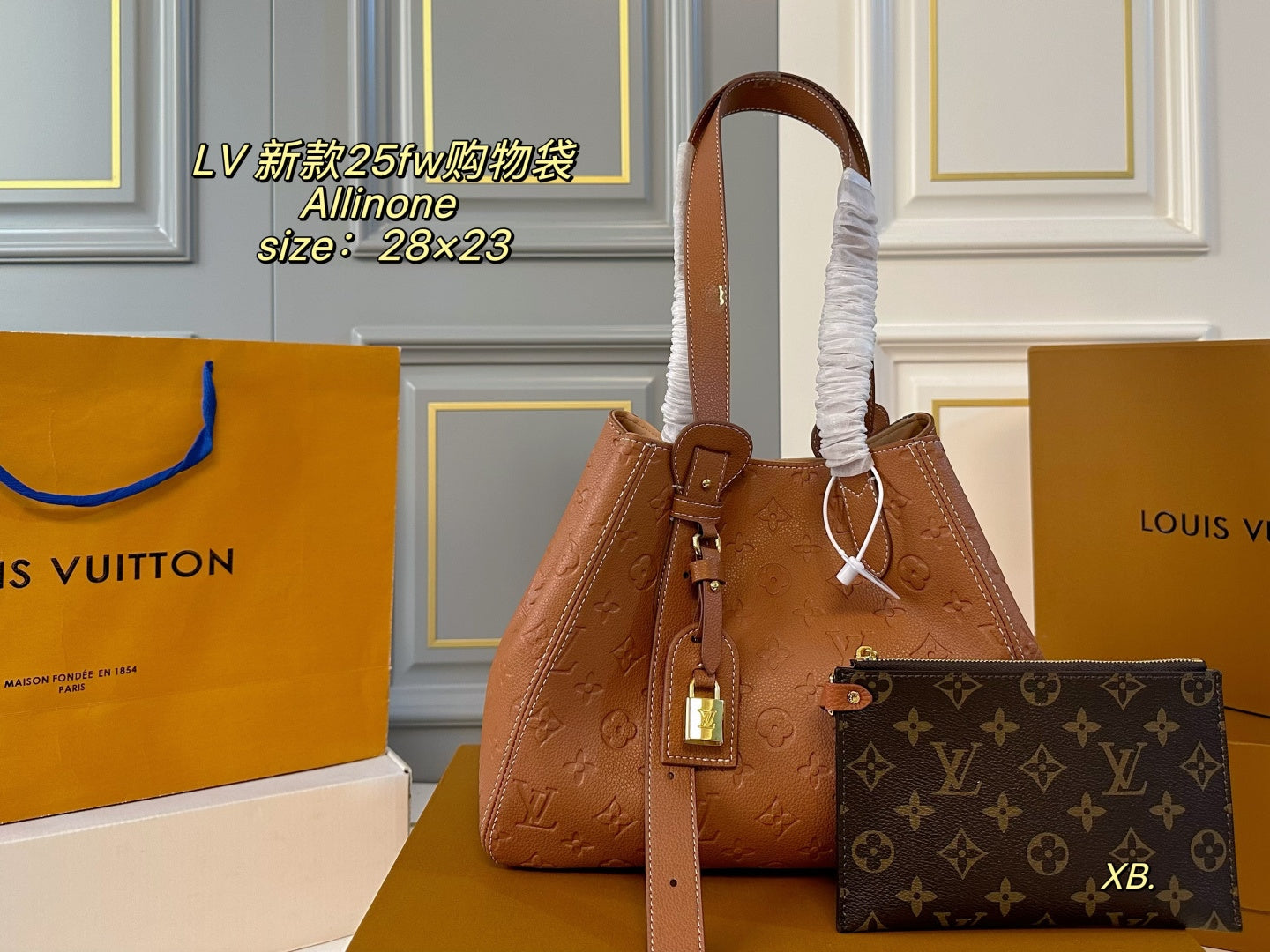 LV 25fw Allinone shopping bag