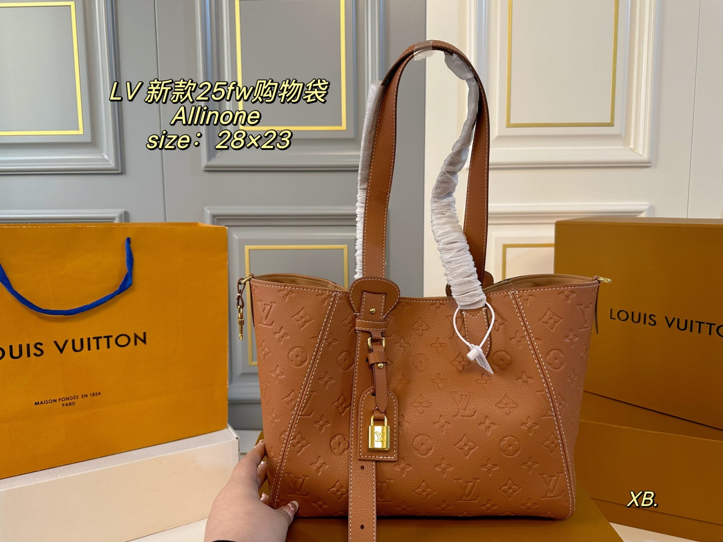 LV 25fw Allinone shopping bag