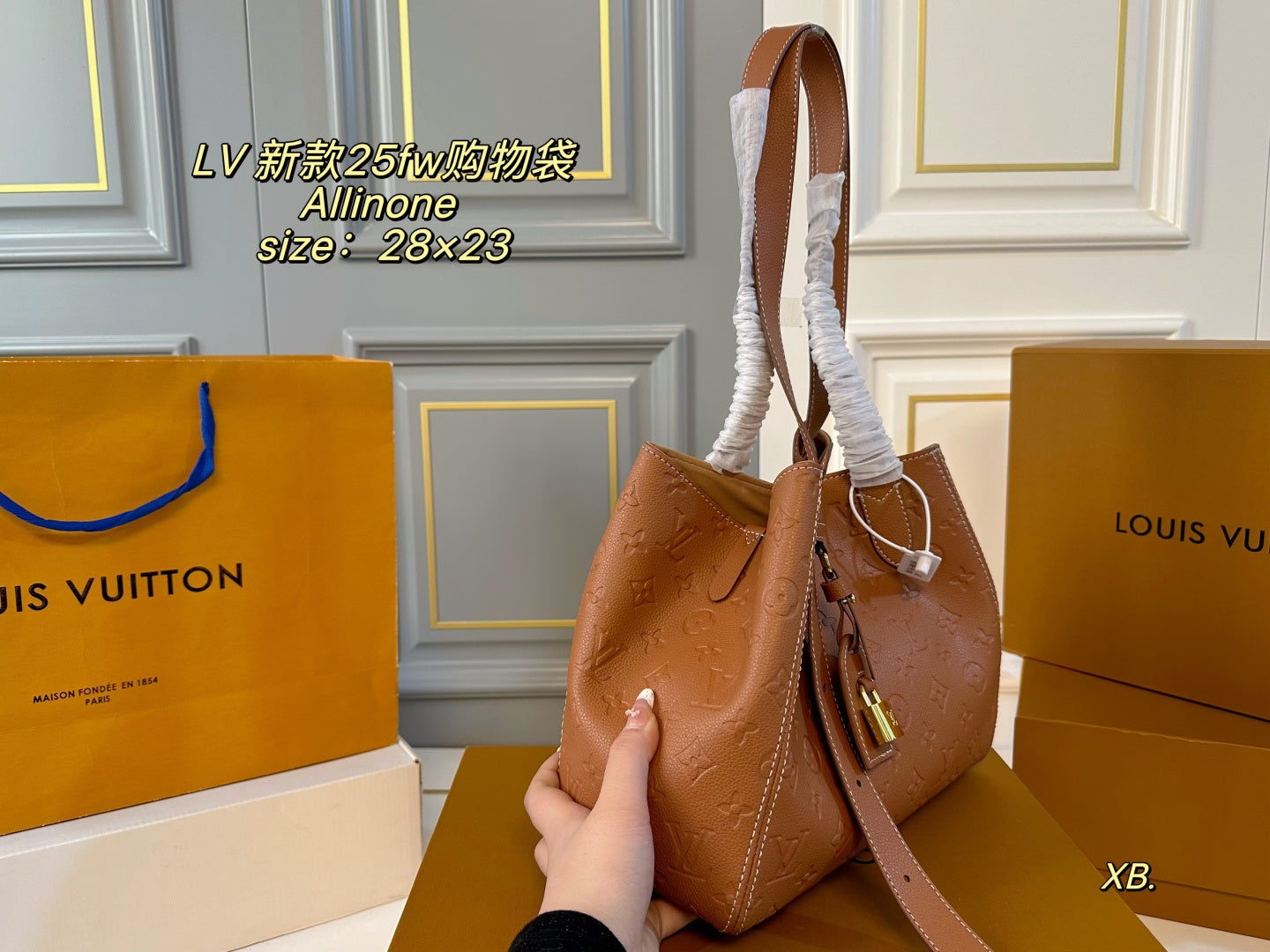 LV 25fw Allinone shopping bag