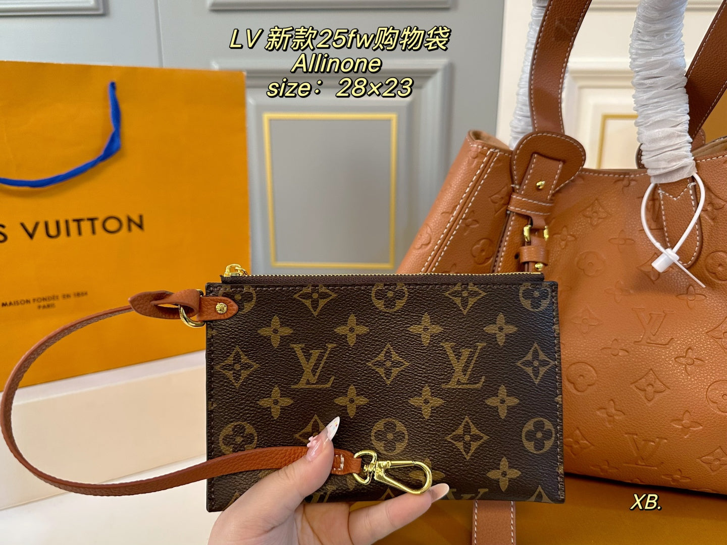 LV 25fw Allinone shopping bag