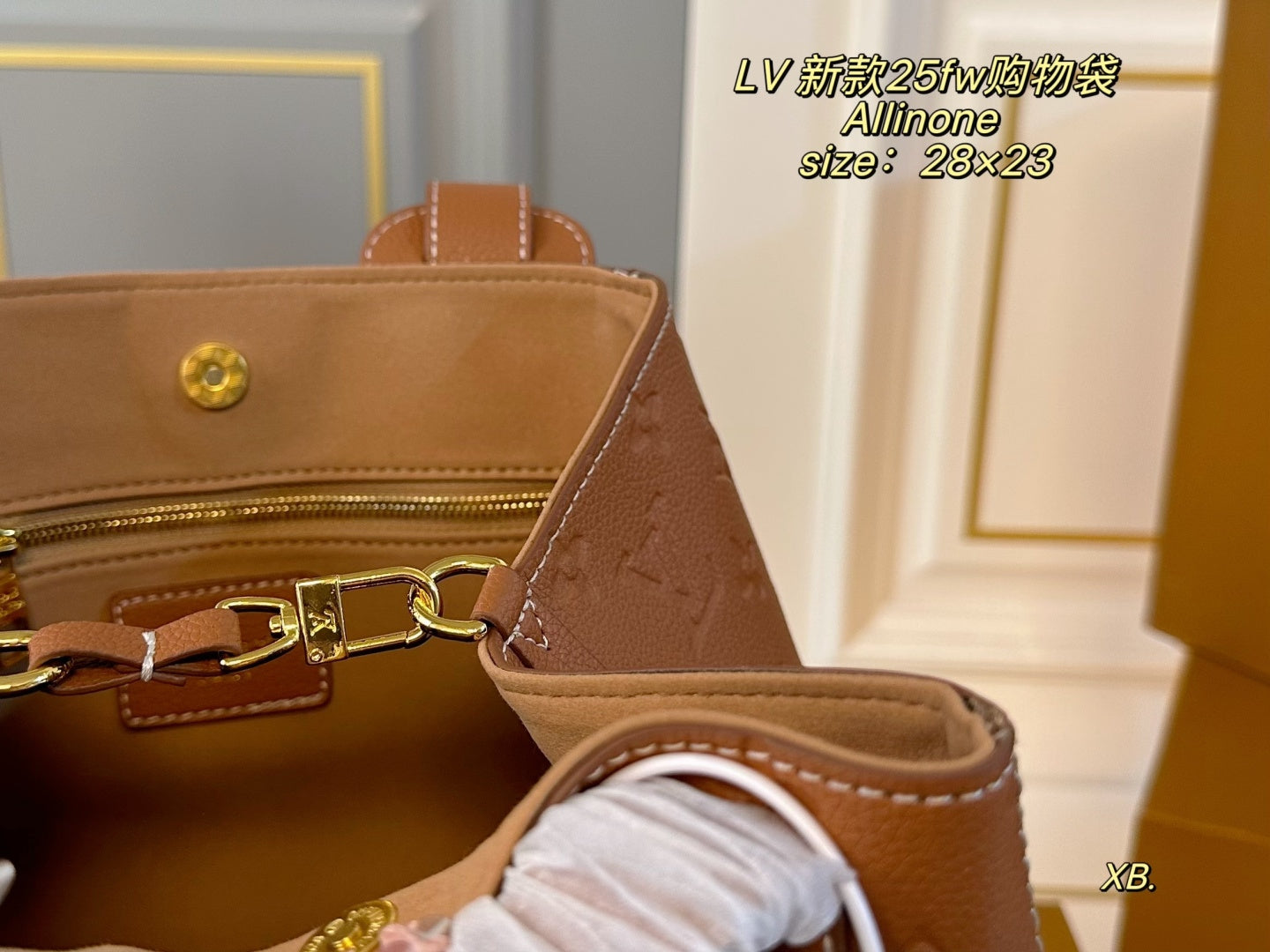 LV 25fw Allinone shopping bag