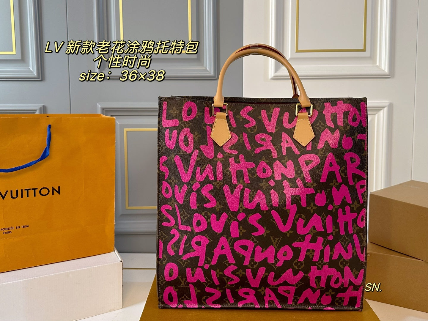 LV Graffiti tote bag
