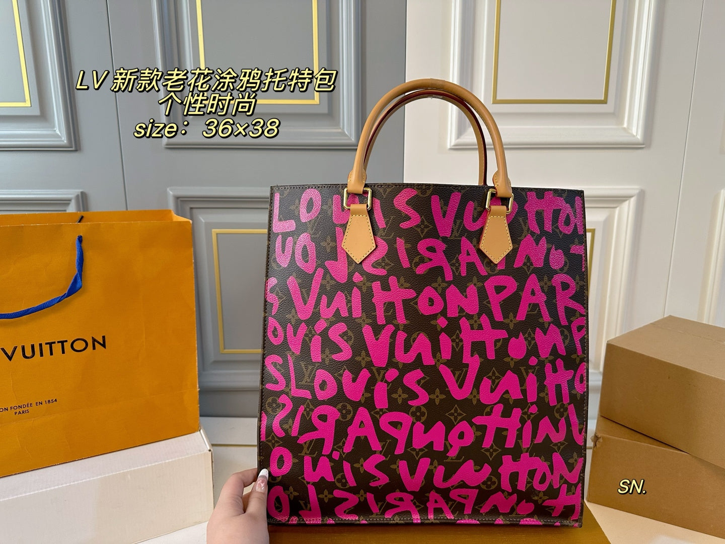 LV Graffiti tote bag