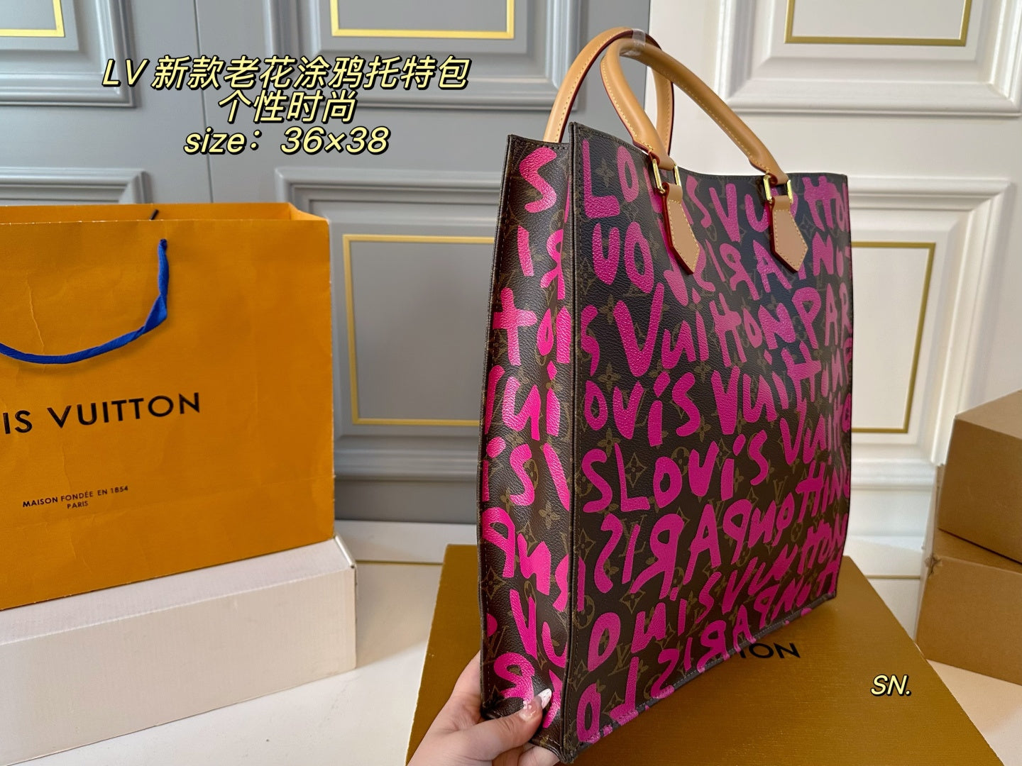 LV Graffiti tote bag