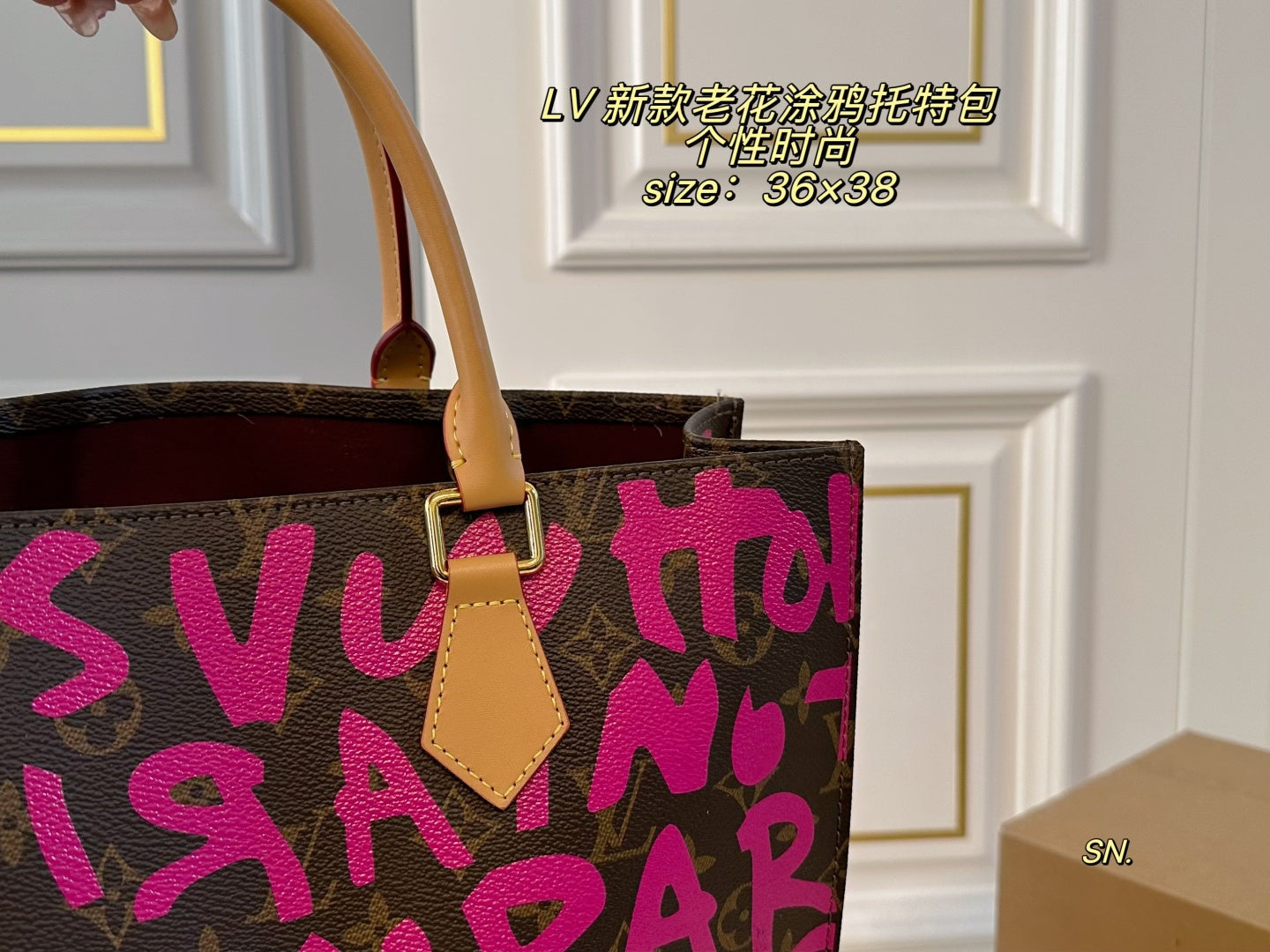 LV Graffiti tote bag