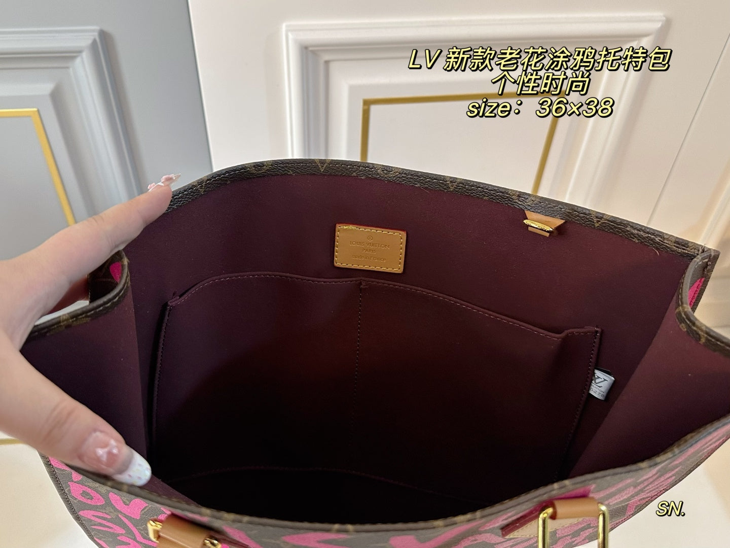 LV Graffiti tote bag