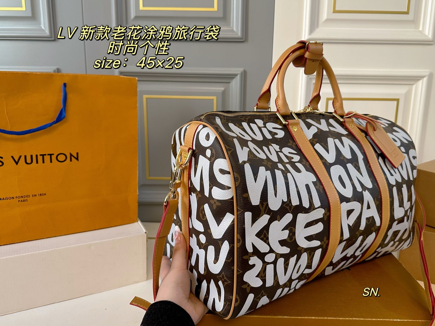 LV Graffiti Travel Bag