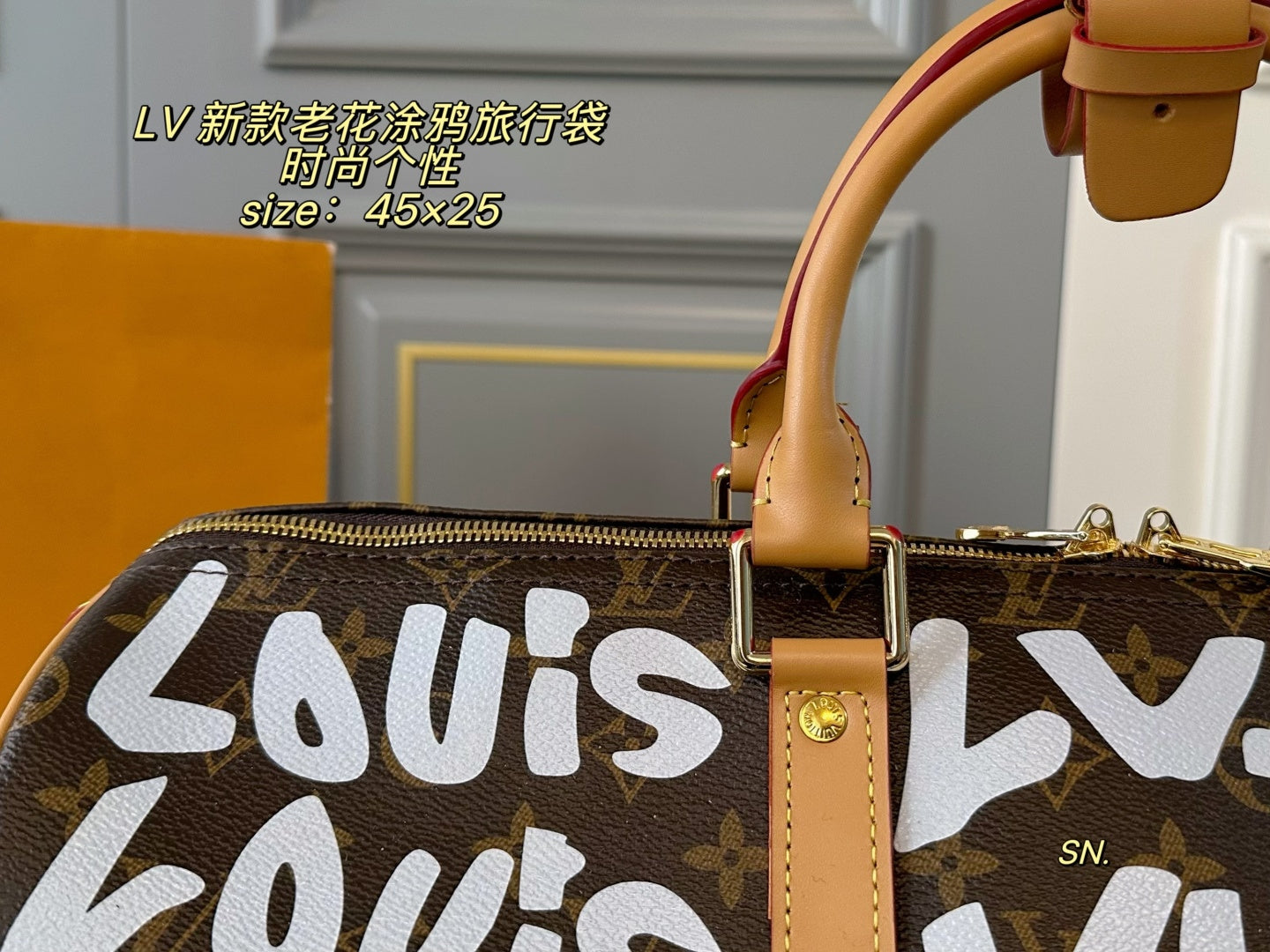 LV Graffiti Travel Bag