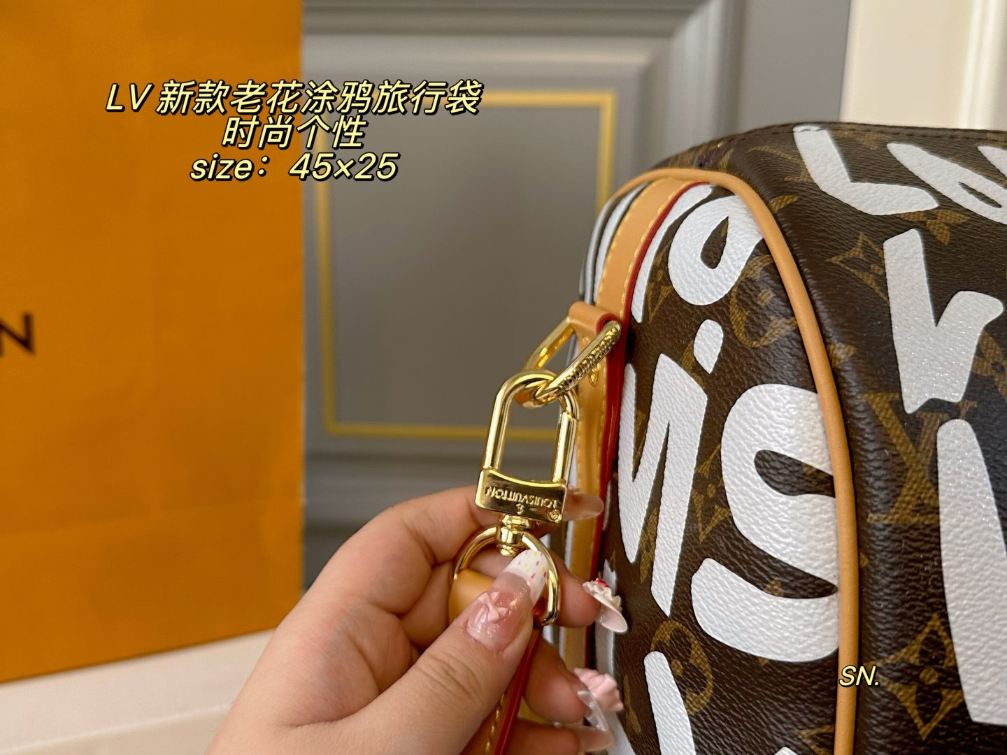 LV Graffiti Travel Bag