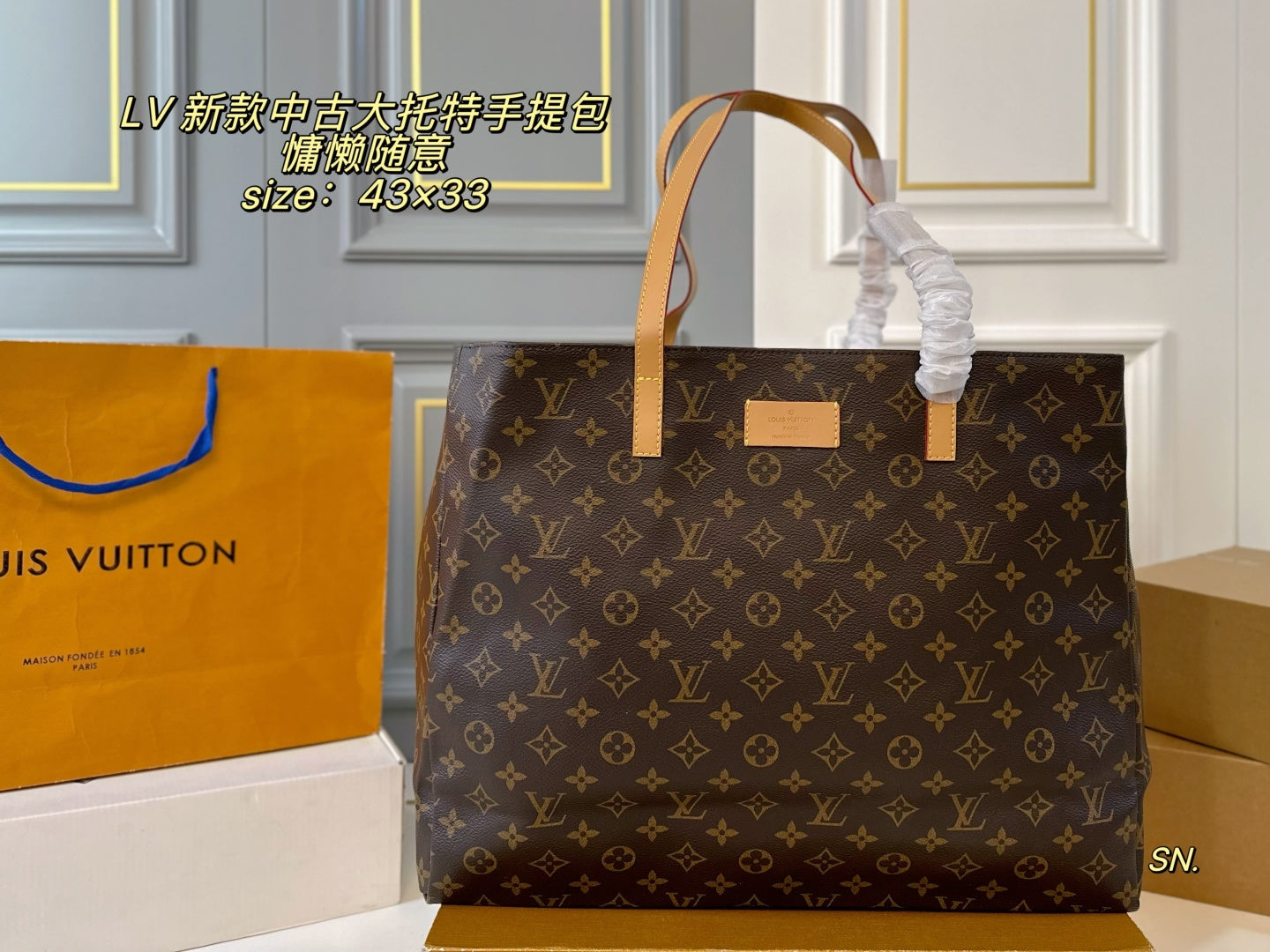 LV Tote handbag