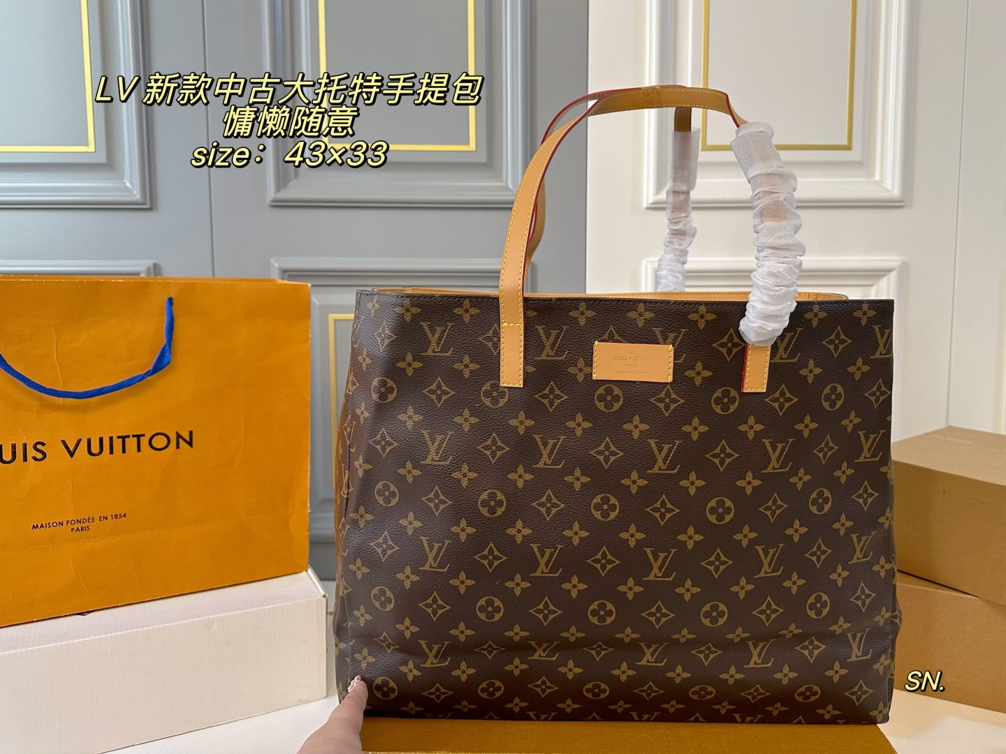 LV Tote handbag