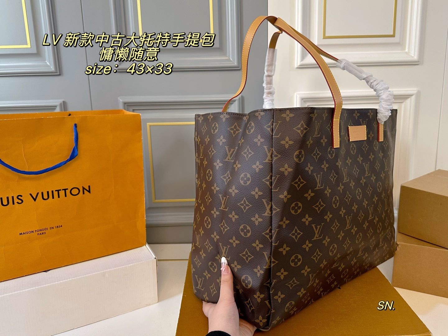 LV Tote handbag