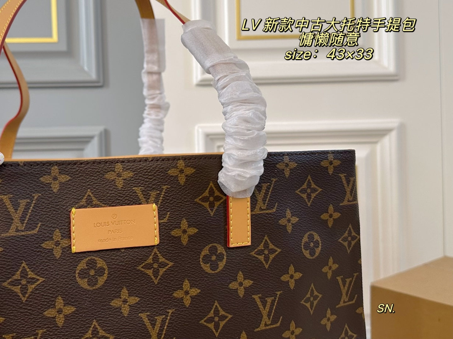 LV Tote handbag