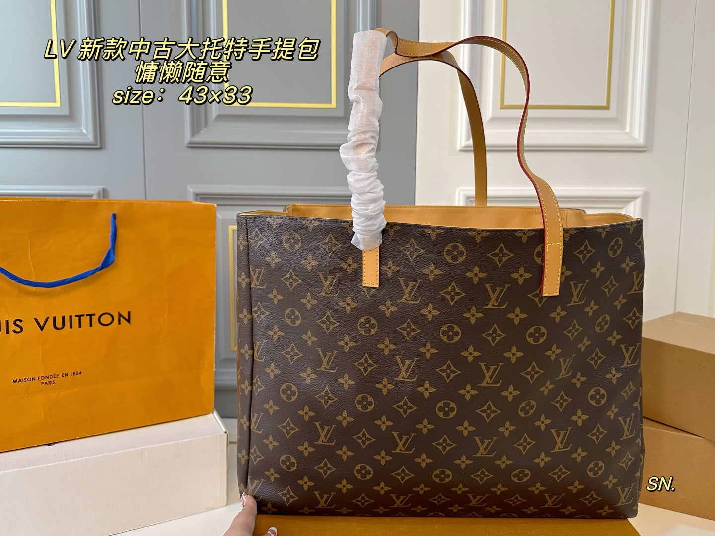 LV Tote handbag