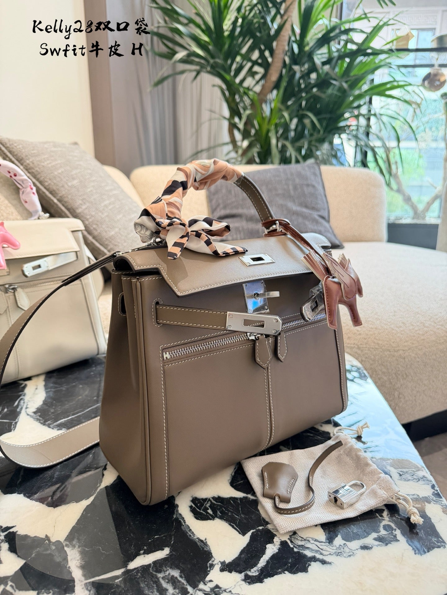 Hermès Kelly Lakis 28