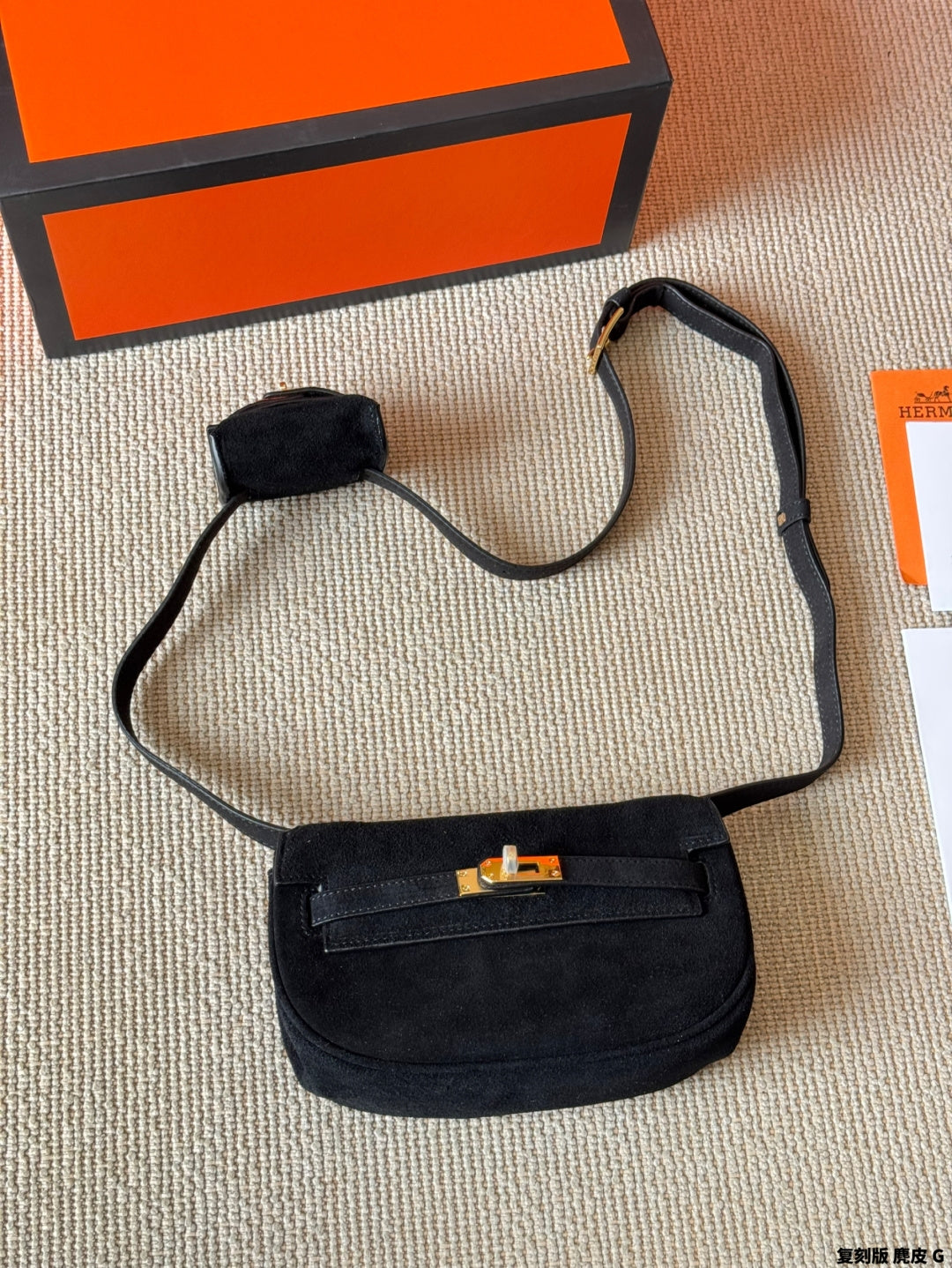 Hermes Moove Kelly Banana