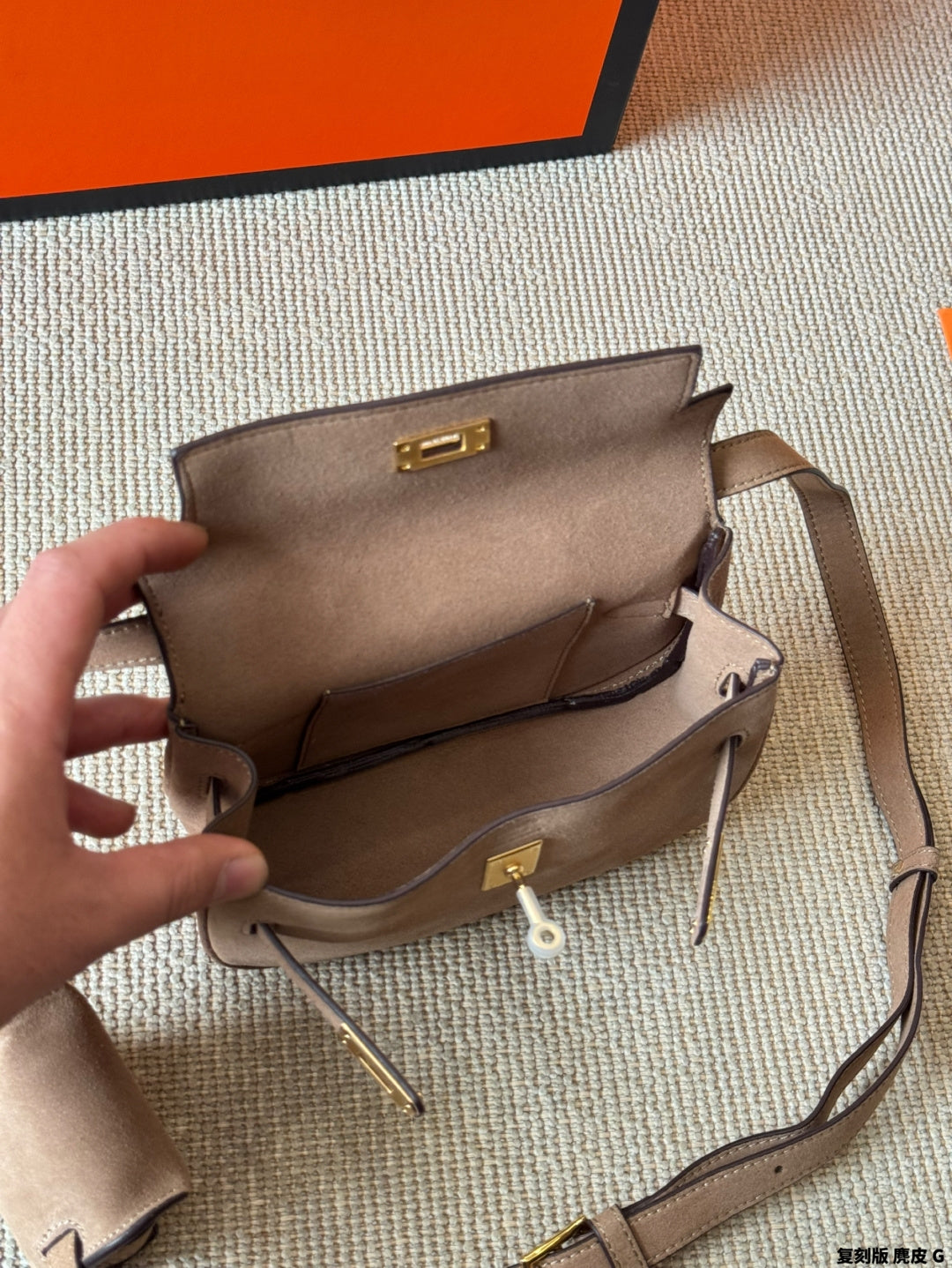 Hermes Moove Kelly Banana