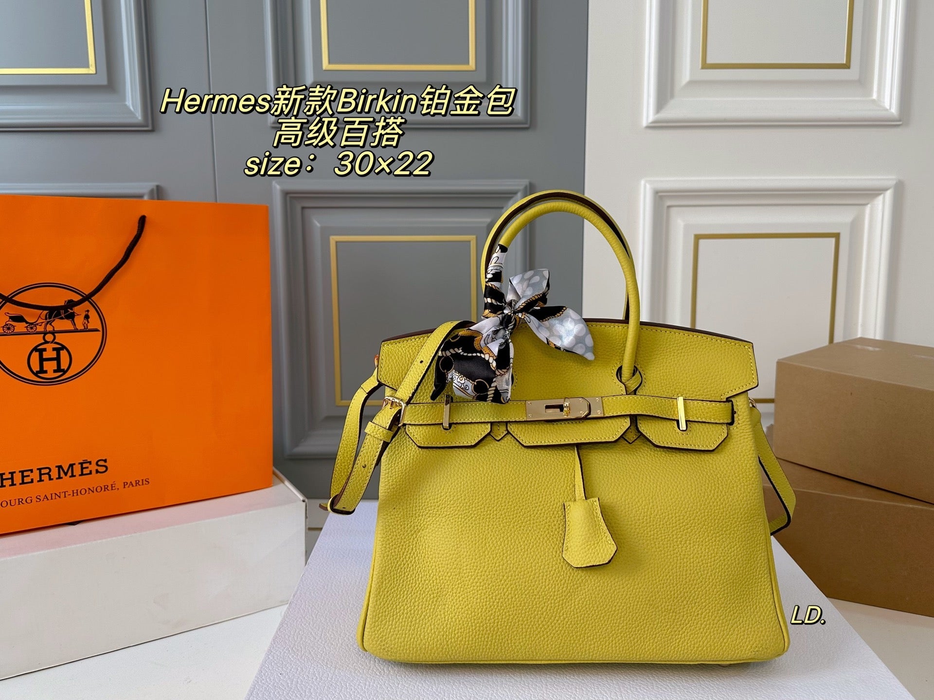 Hermes Birkin