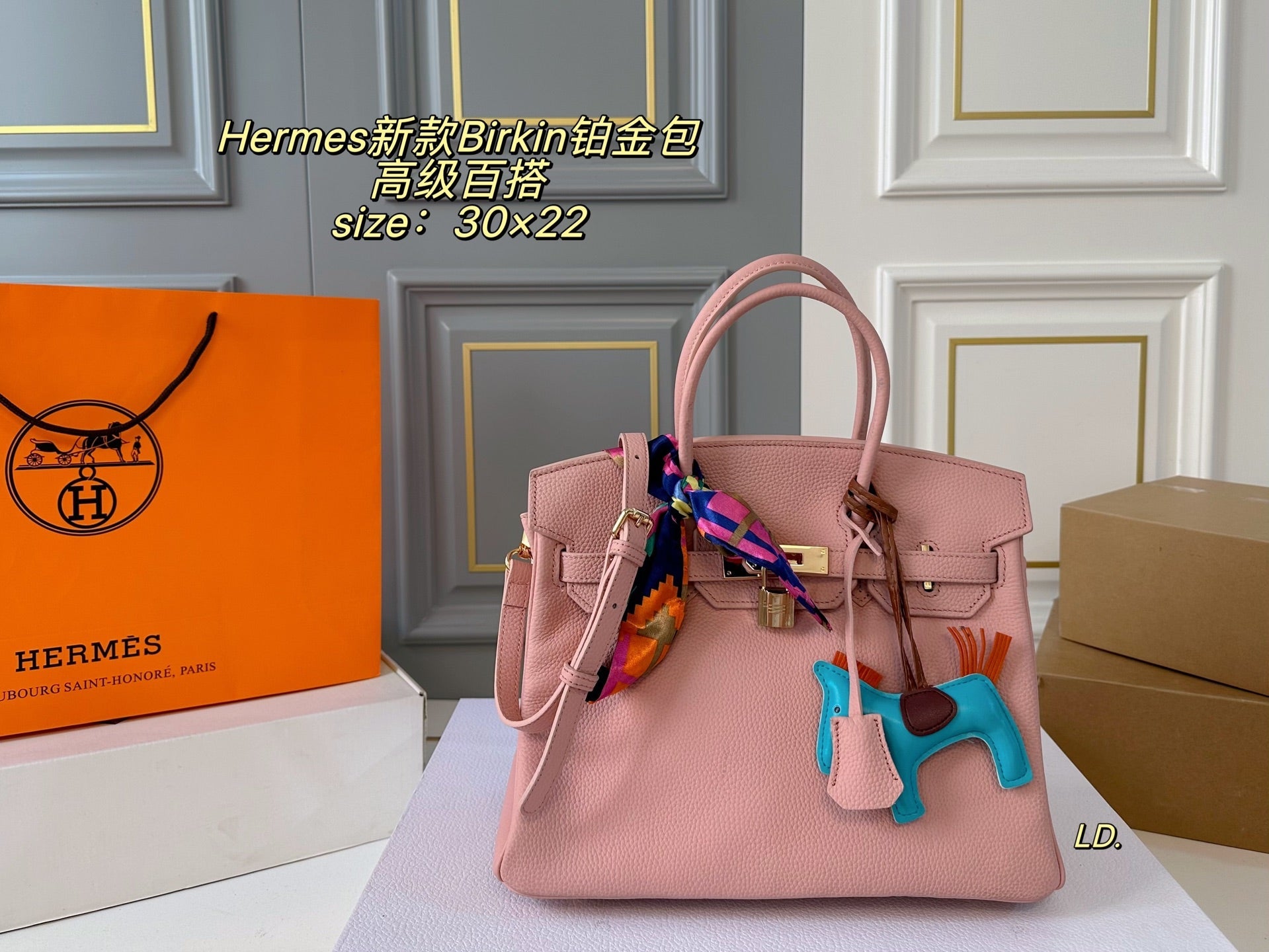 Hermes Birkin