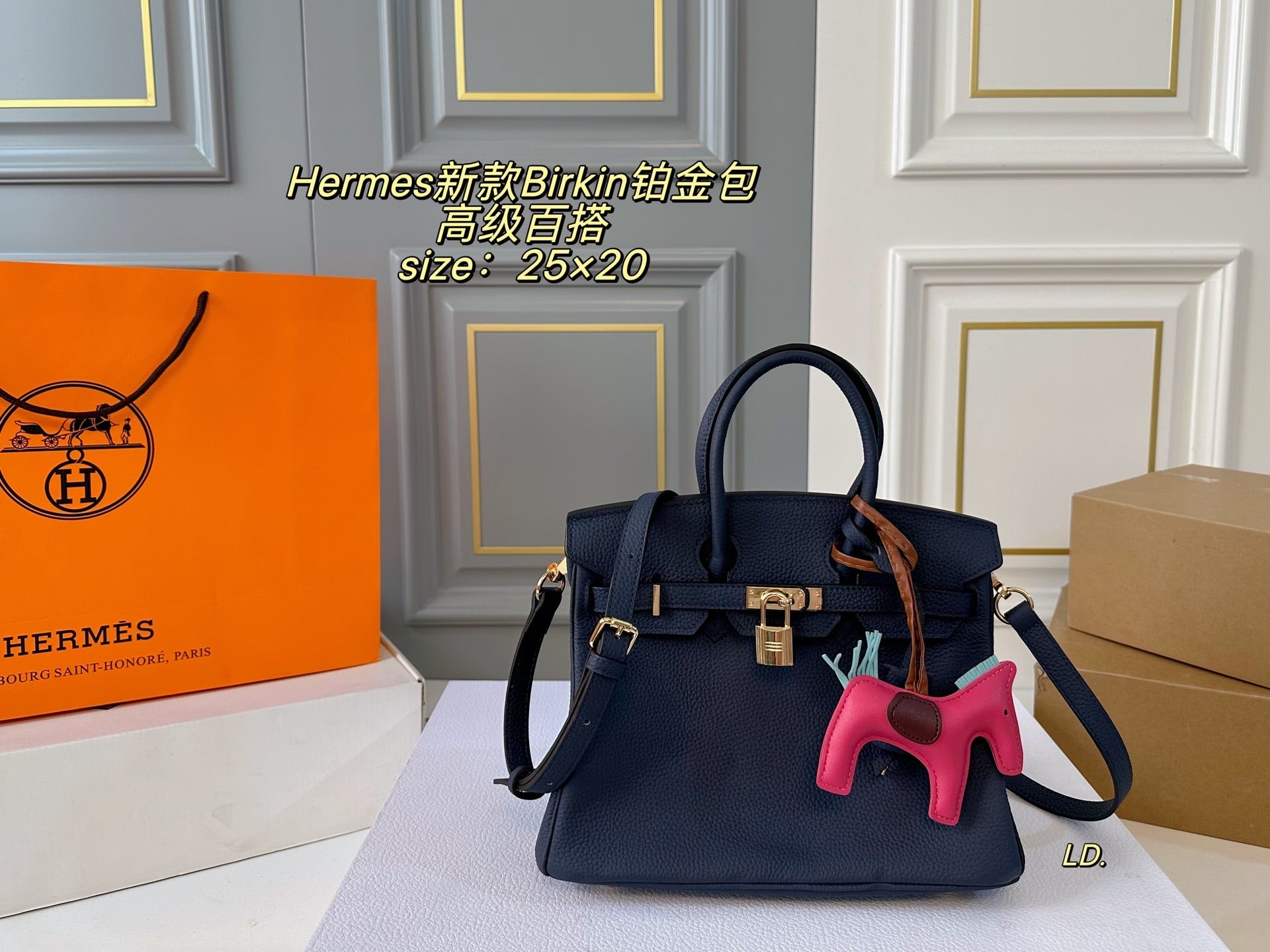 Hermes Birkin
