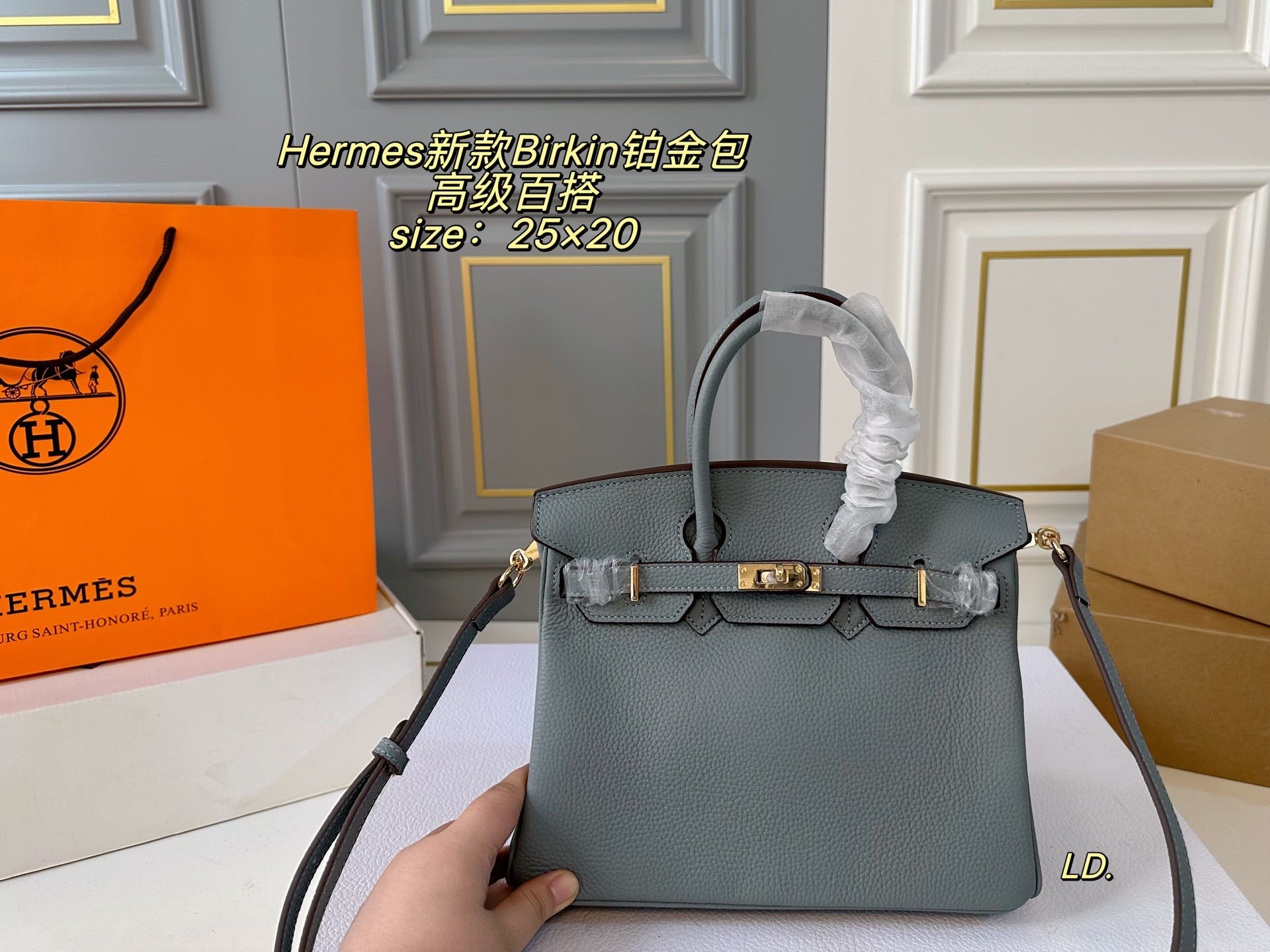 Hermes Birkin