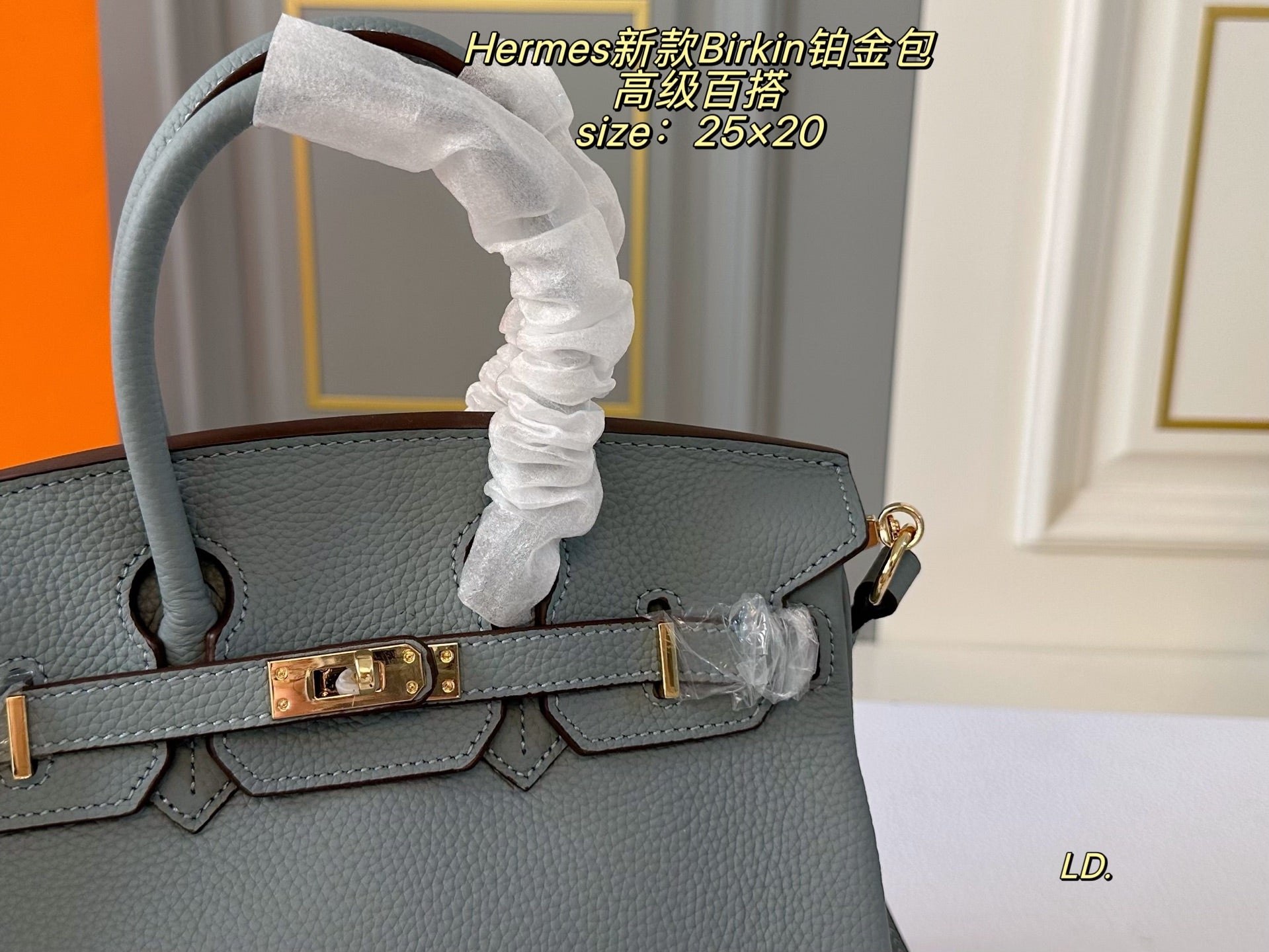 Hermes Birkin