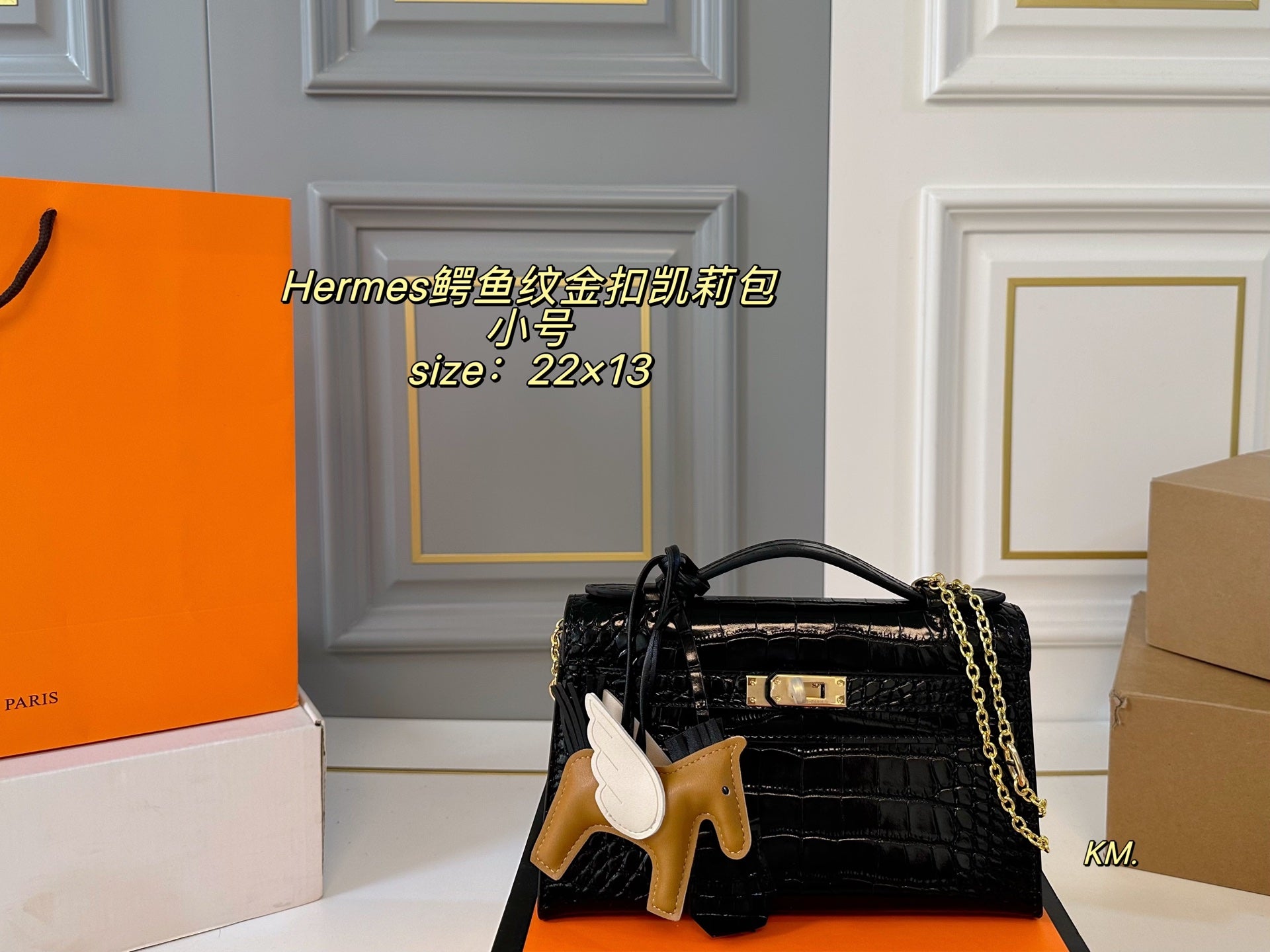 Hermes Crocodile Pattern Gold Buckle Kelly