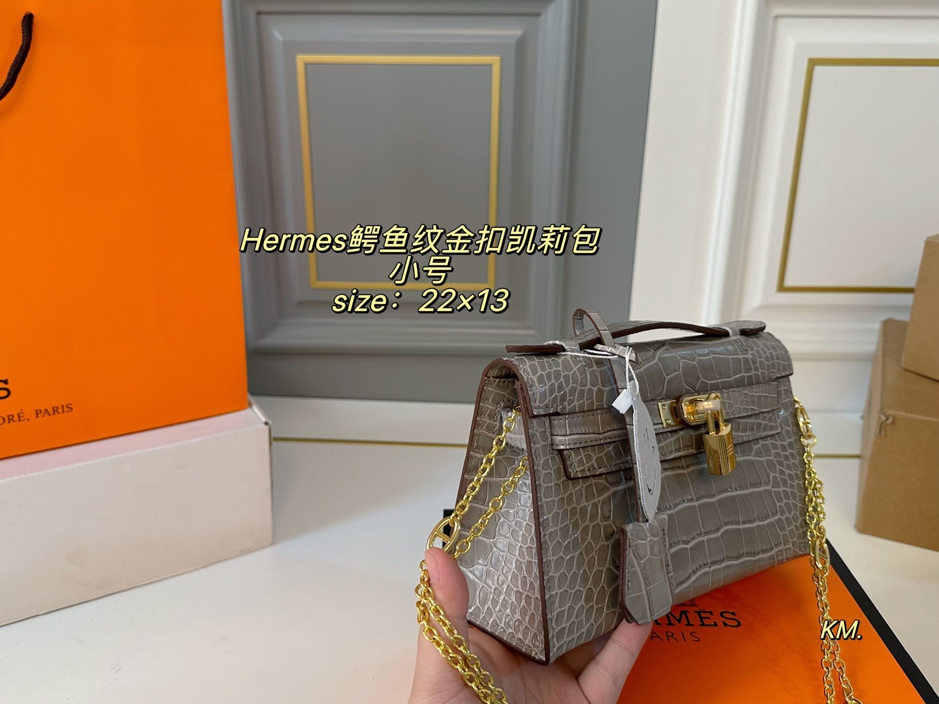 Hermes Crocodile Pattern Gold Buckle Kelly
