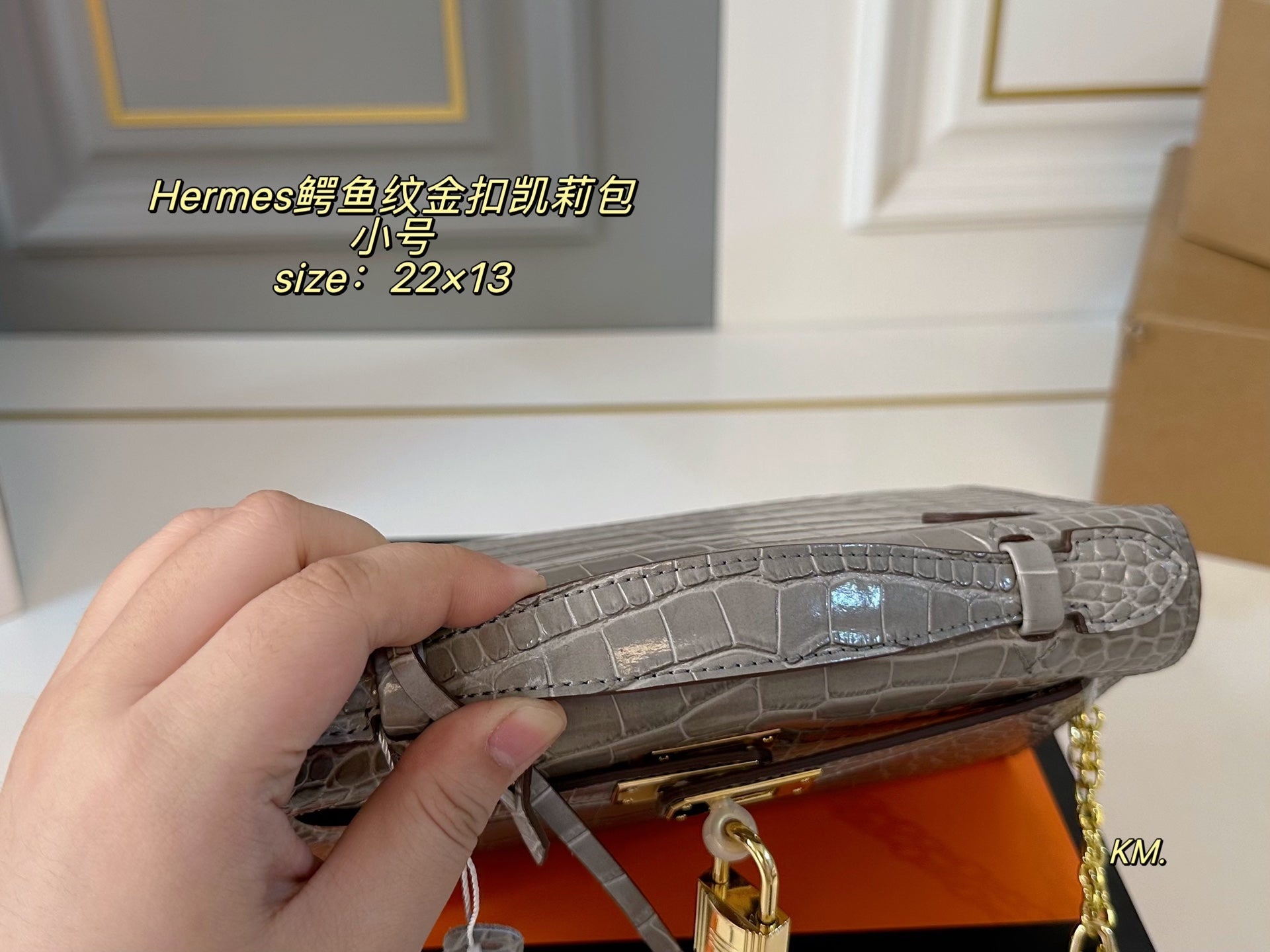 Hermes Crocodile Pattern Gold Buckle Kelly