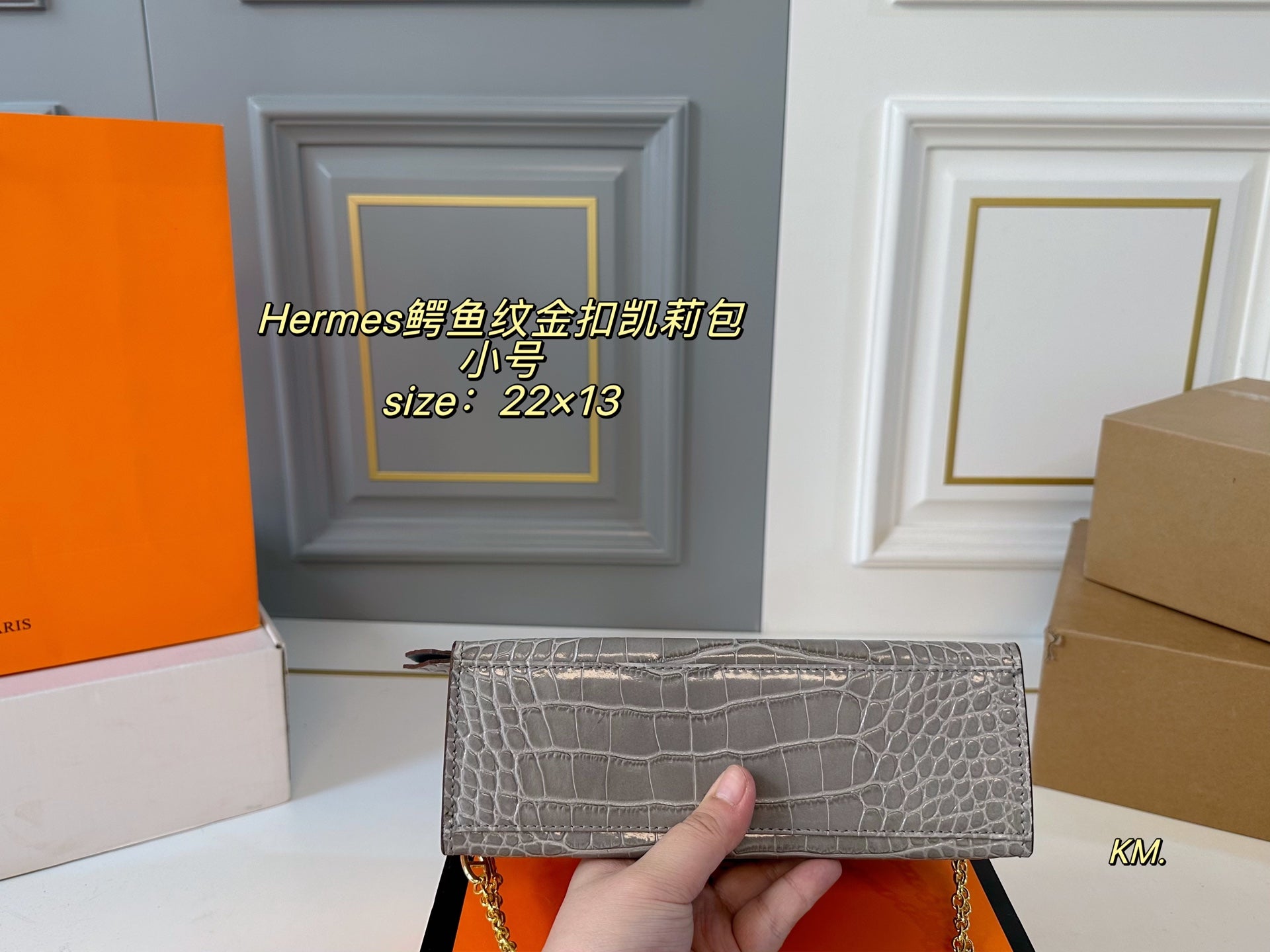 Hermes Crocodile Pattern Gold Buckle Kelly