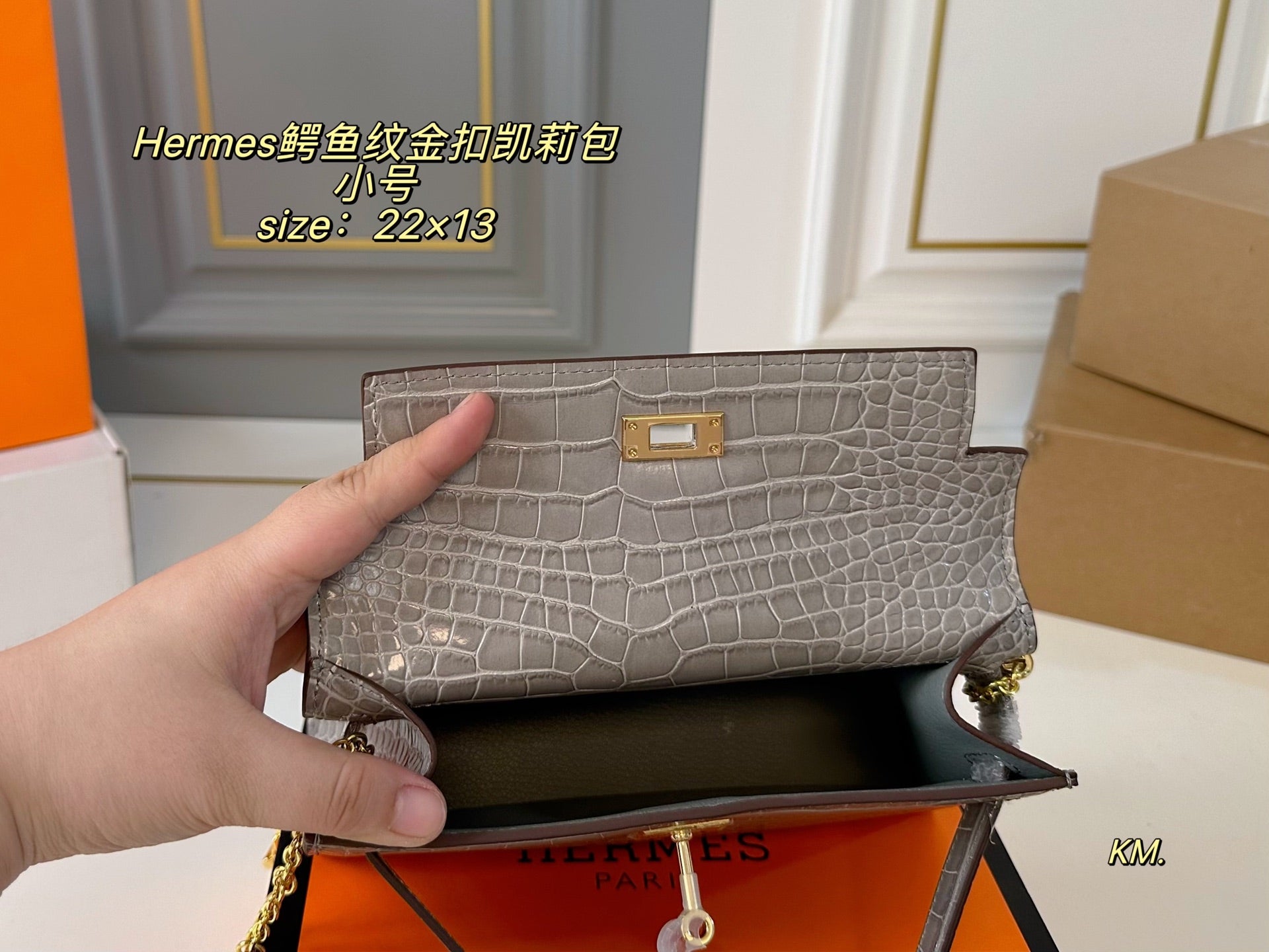 Hermes Crocodile Pattern Gold Buckle Kelly