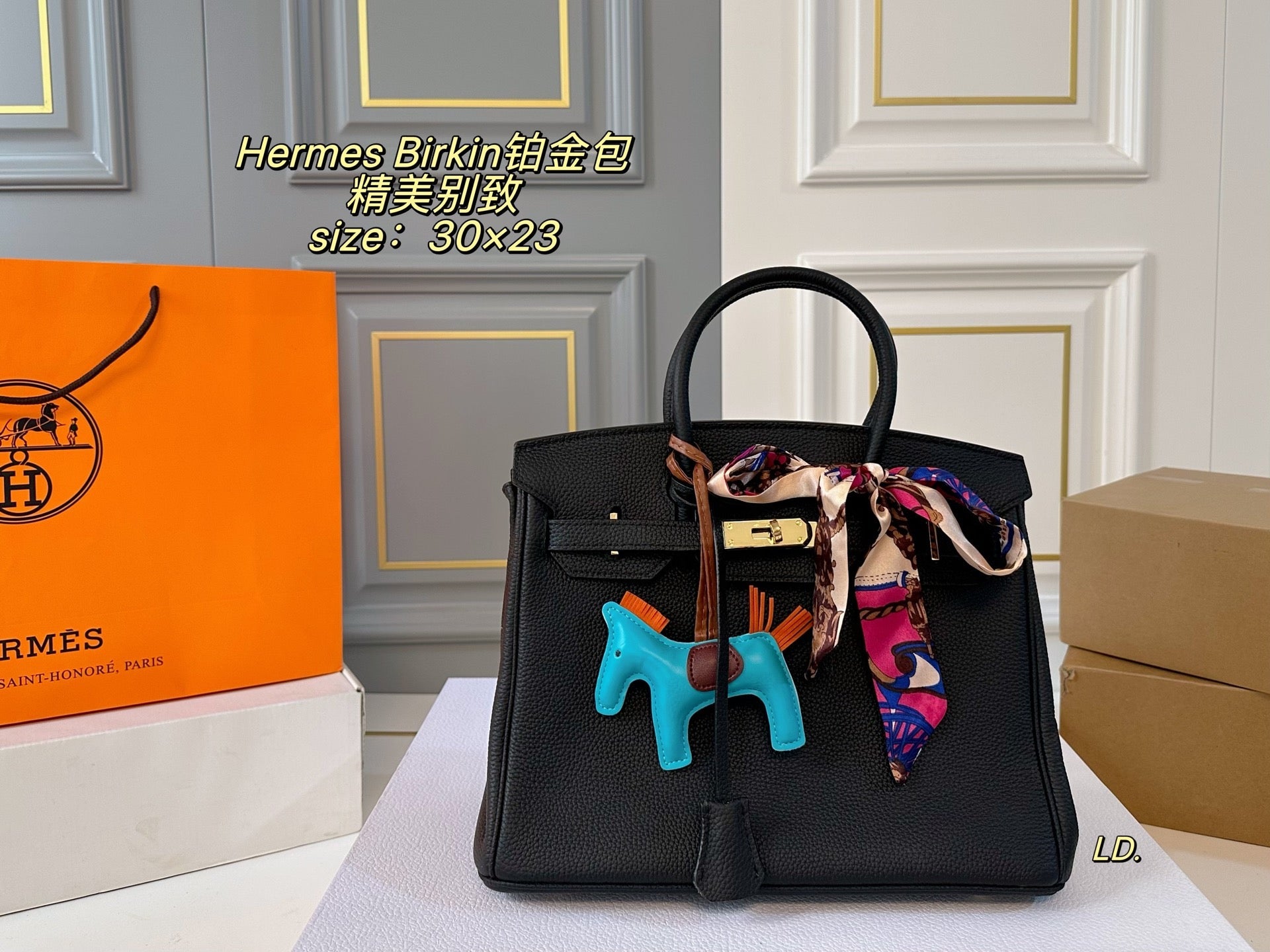 Hermes Birkin