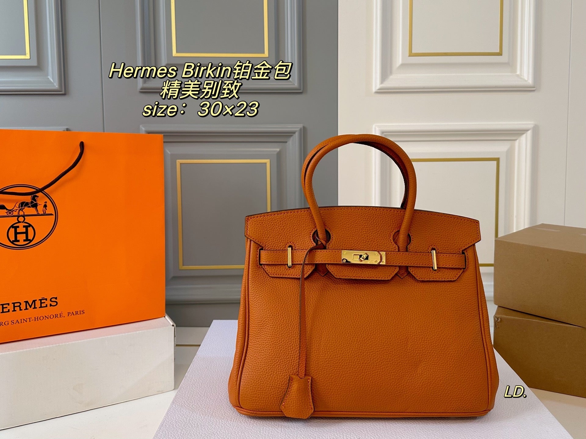 Hermes Birkin