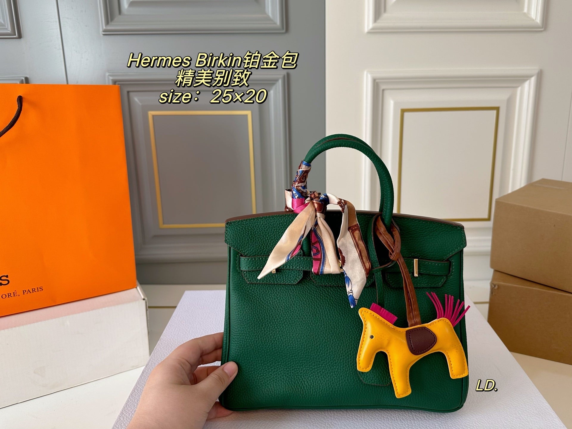Hermes Birkin