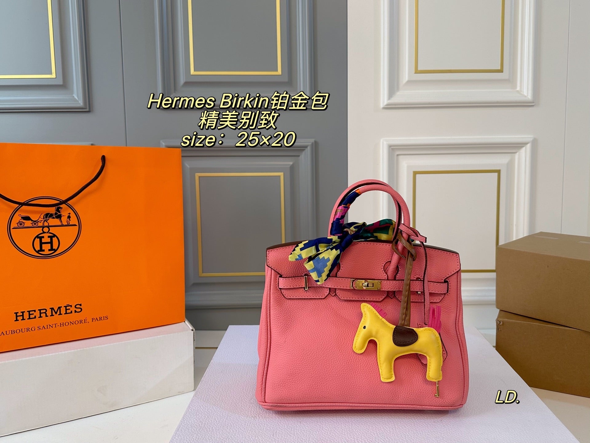 Hermes Birkin