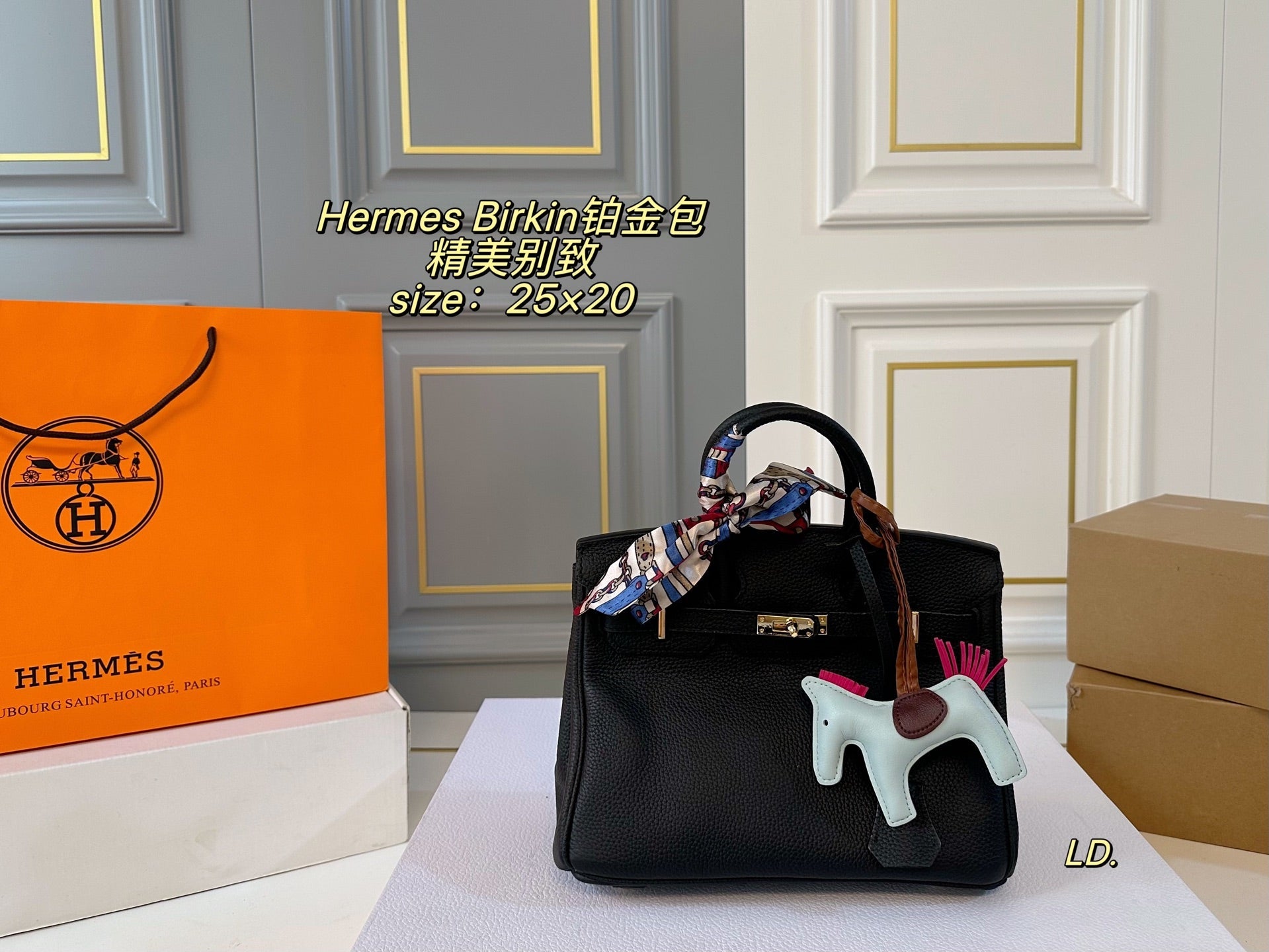 Hermes Birkin