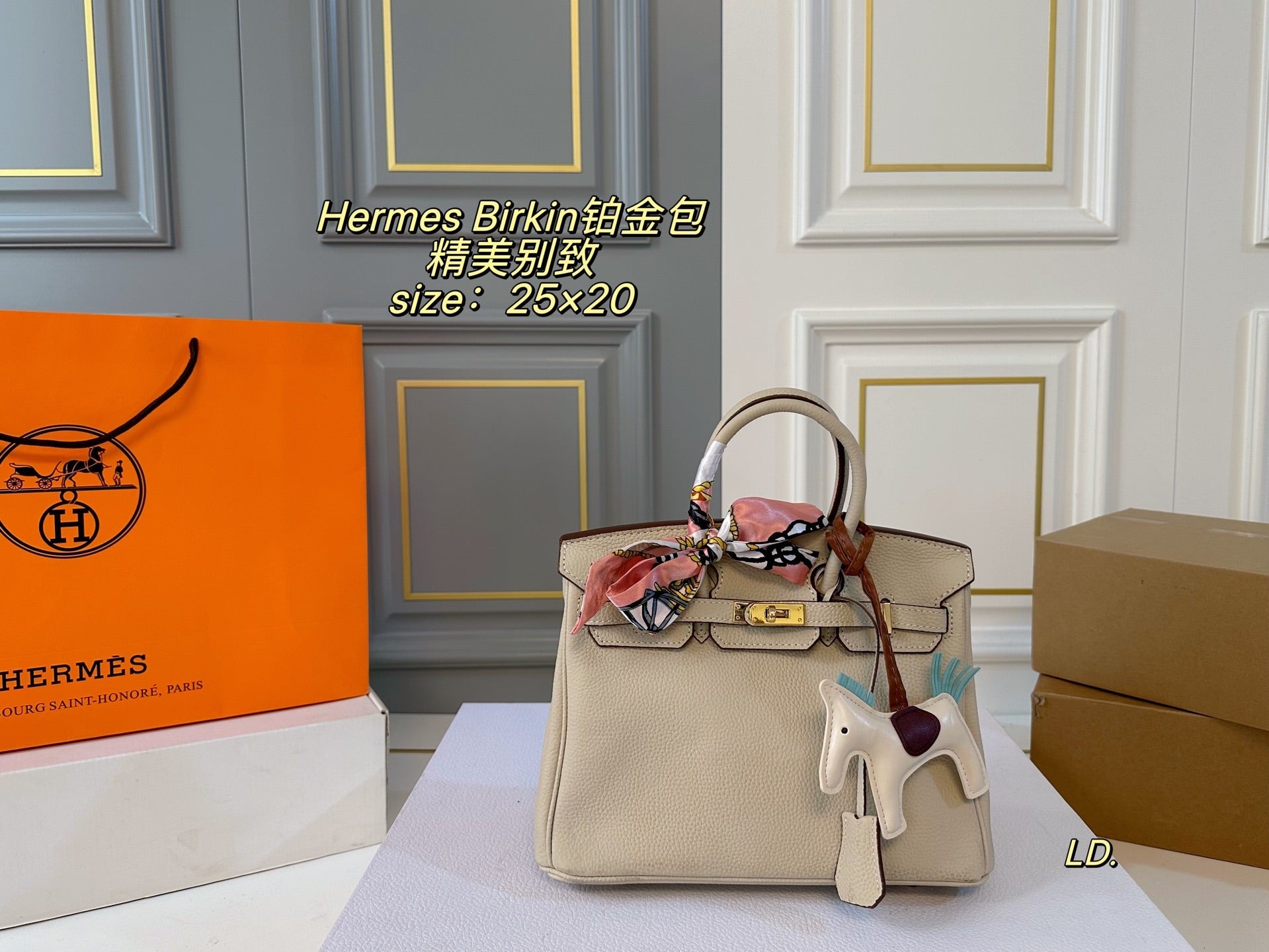 Hermes Birkin