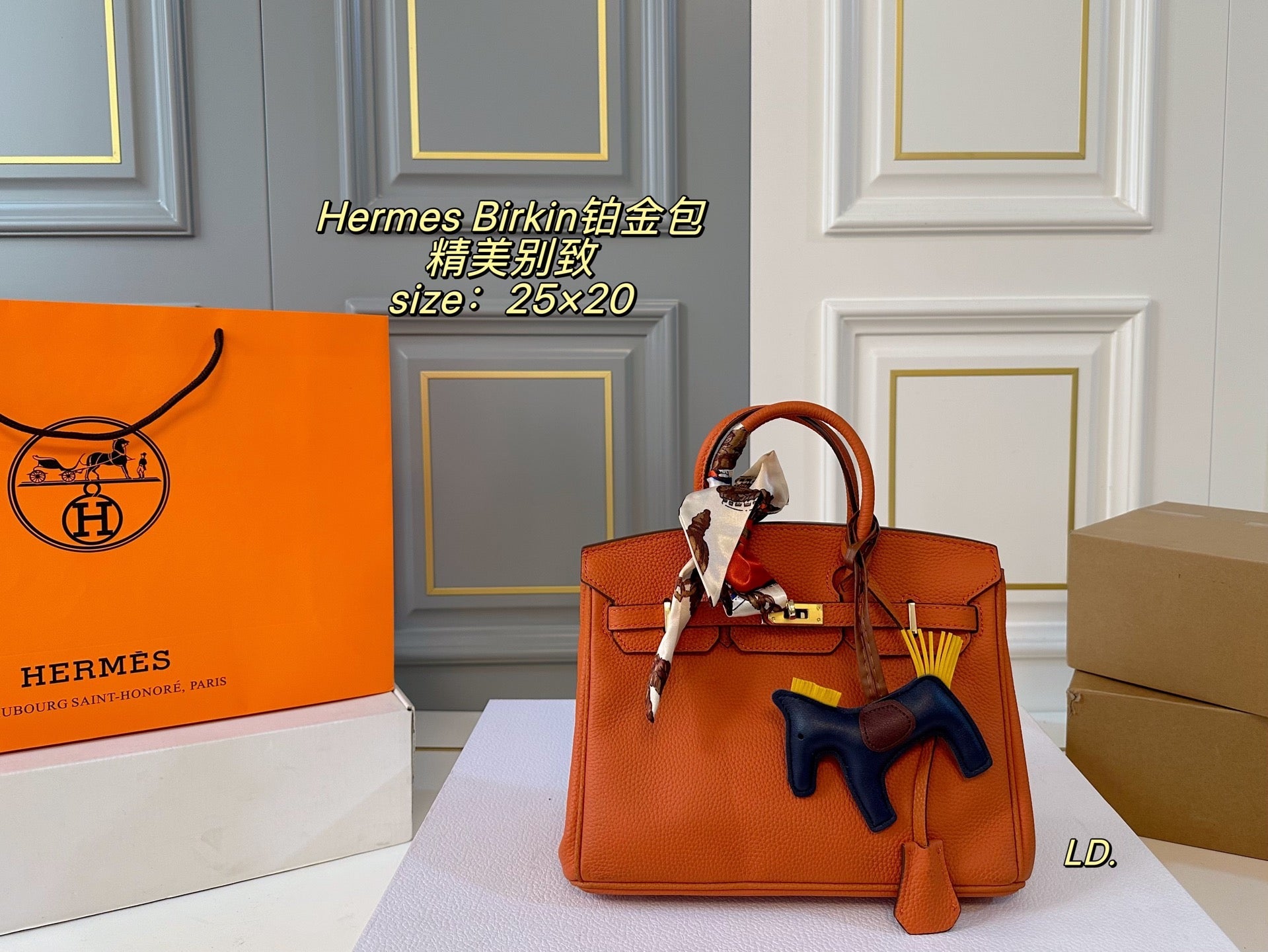 Hermes Birkin