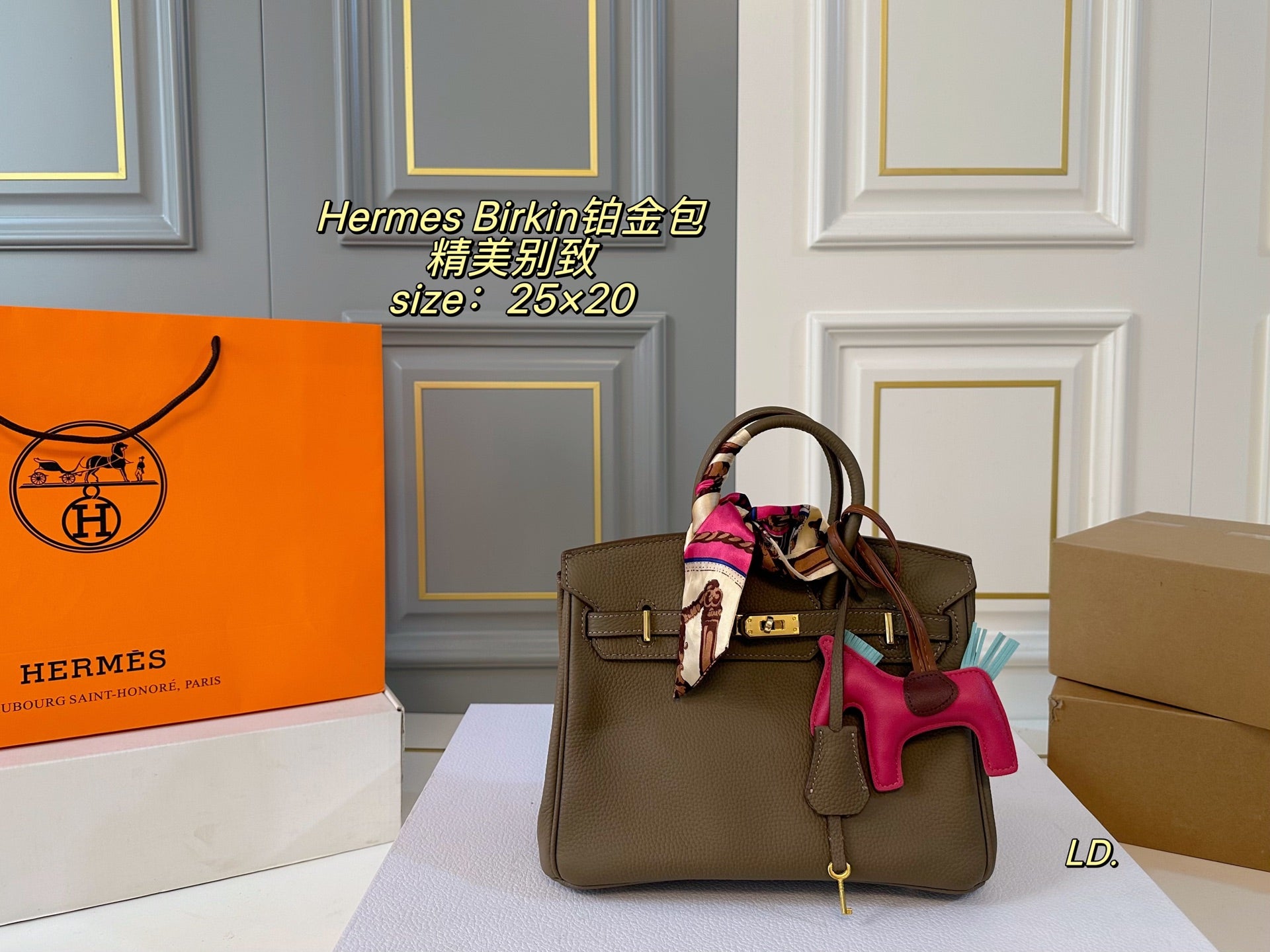 Hermes Birkin