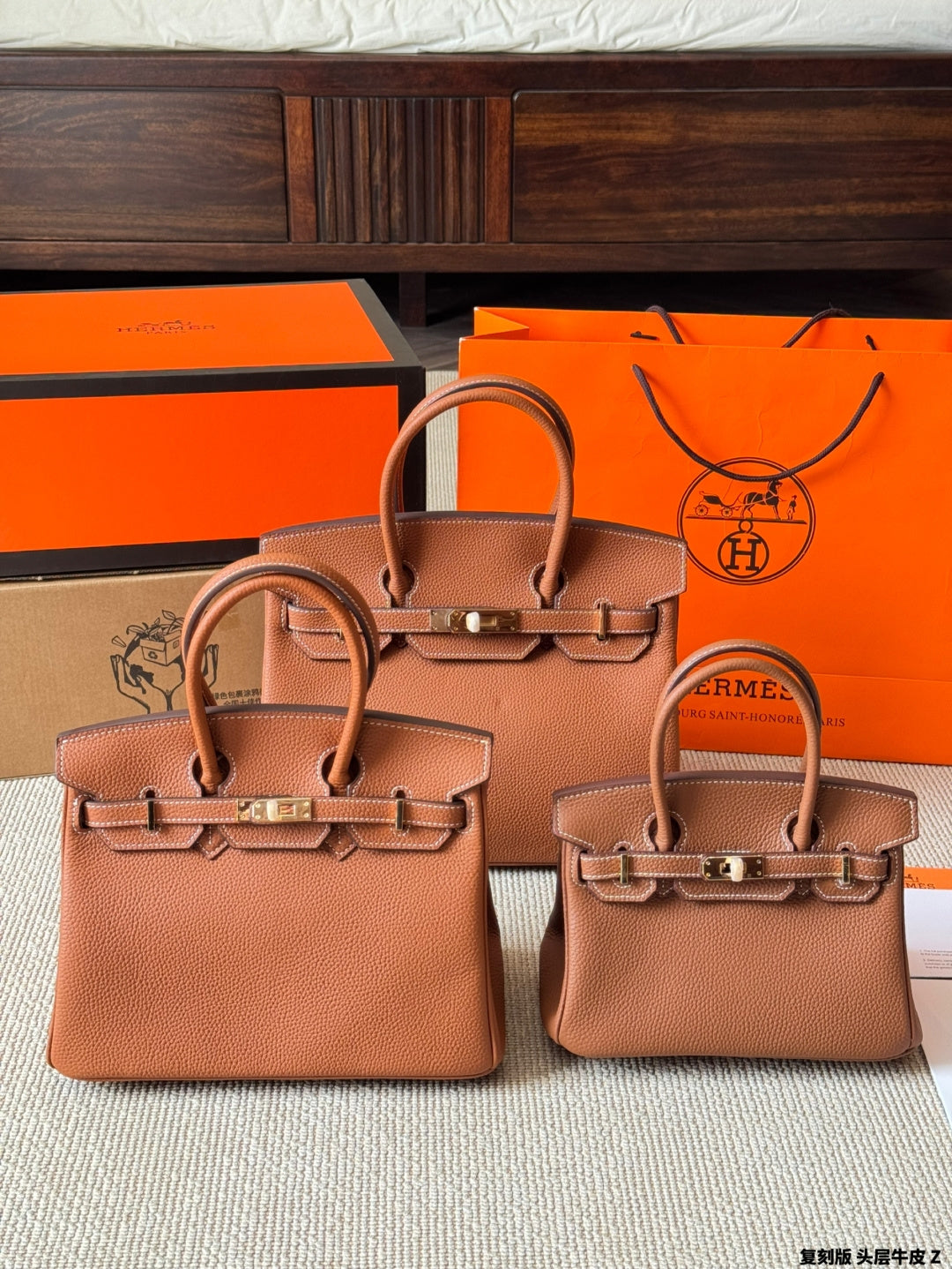 Hermes Birkin 