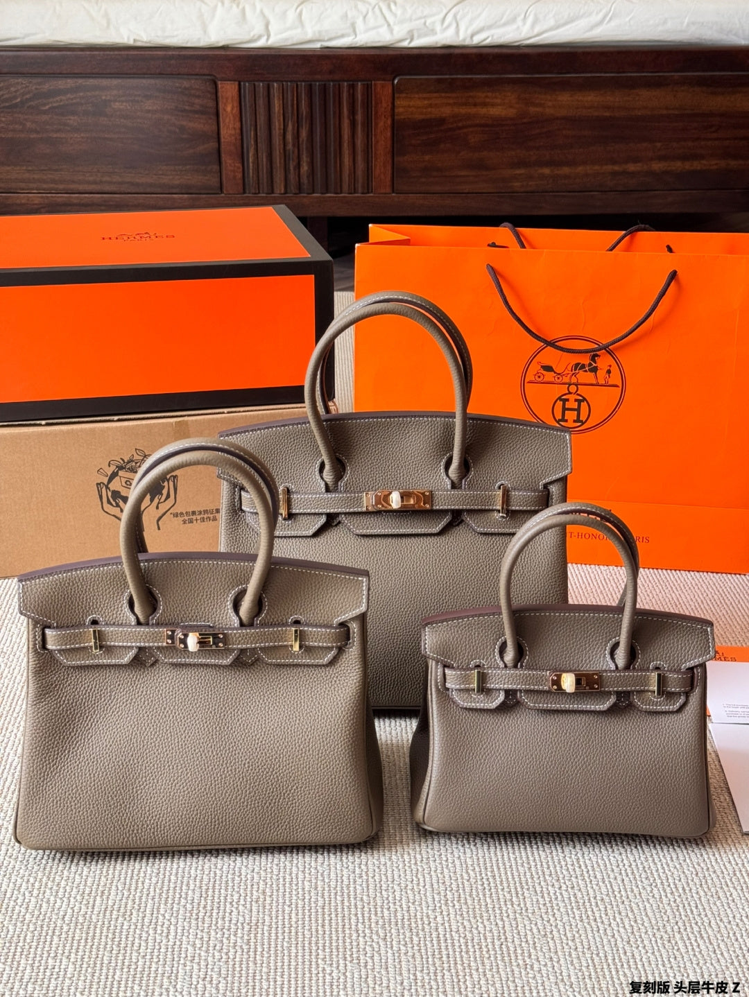 Hermes Birkin 