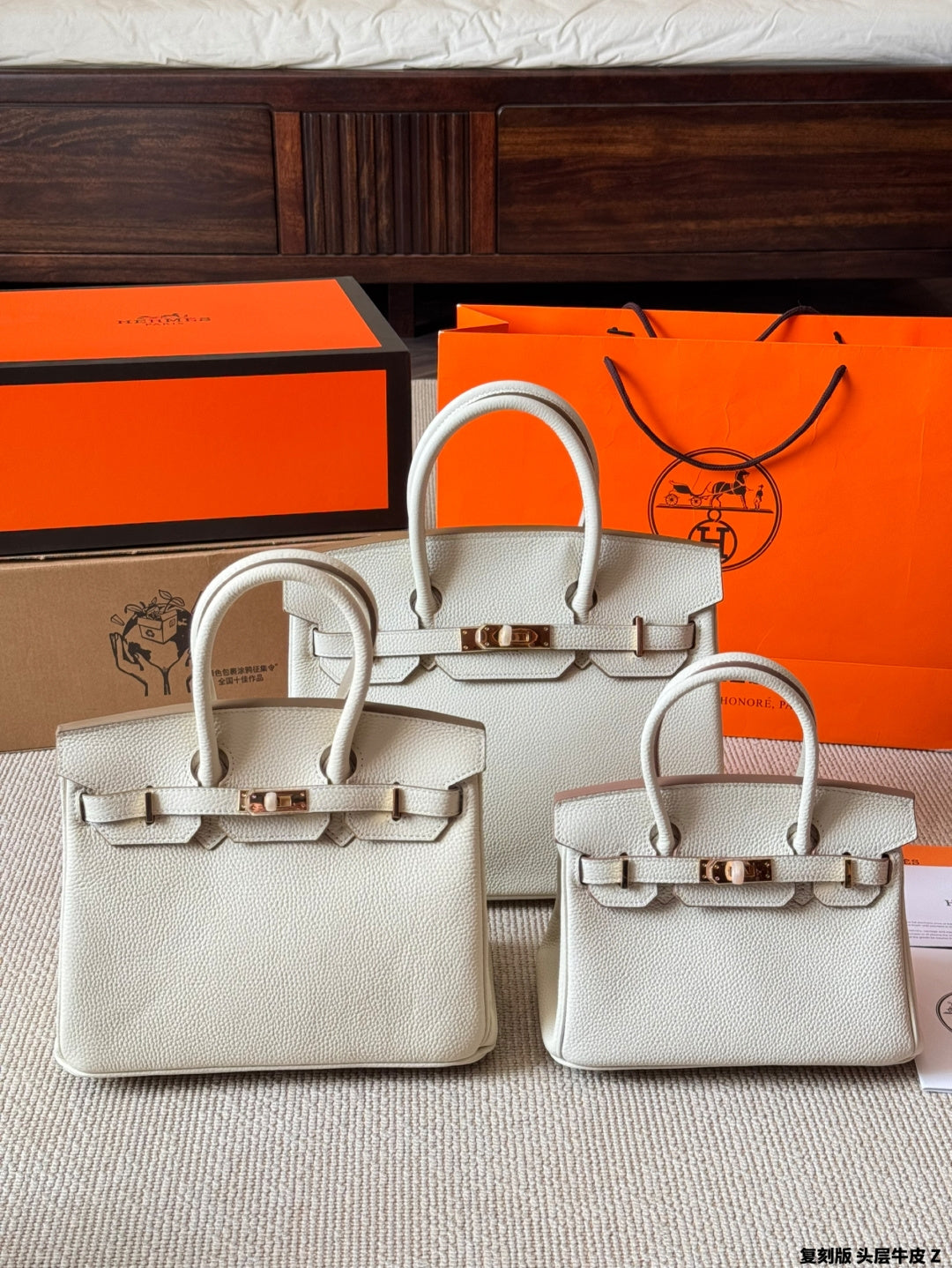 Hermes Birkin 